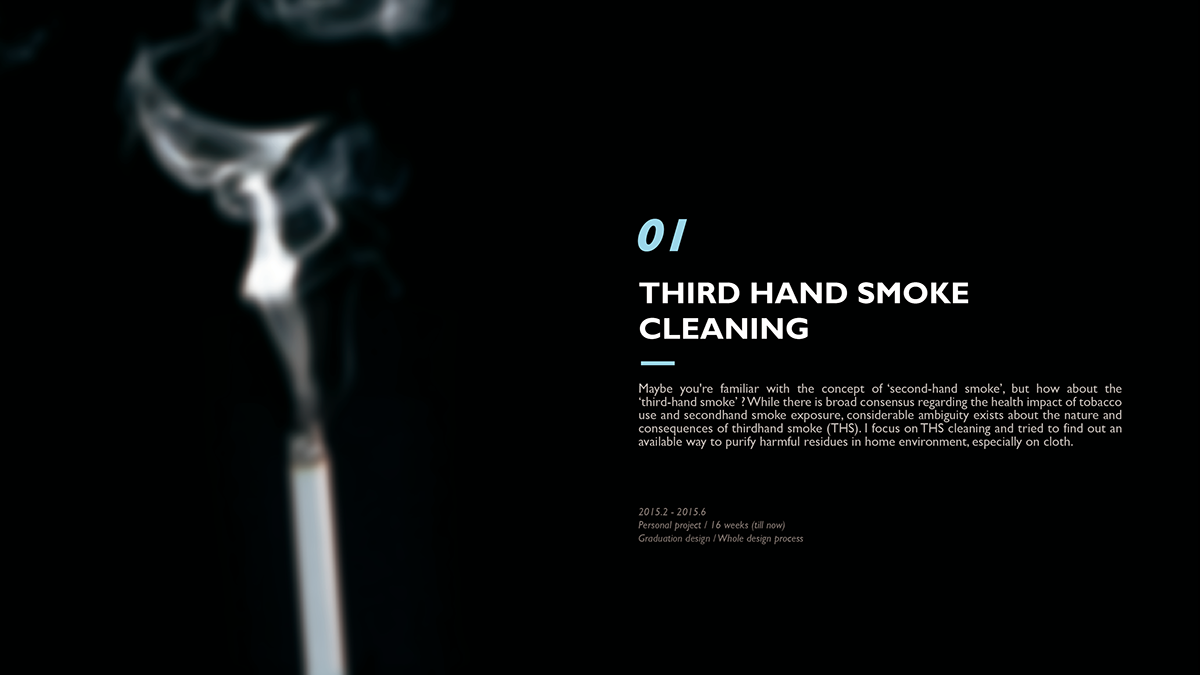 household electrical appliances，Home Furnishing，conceptual design，Design Research，Washing machine，Deodorization，