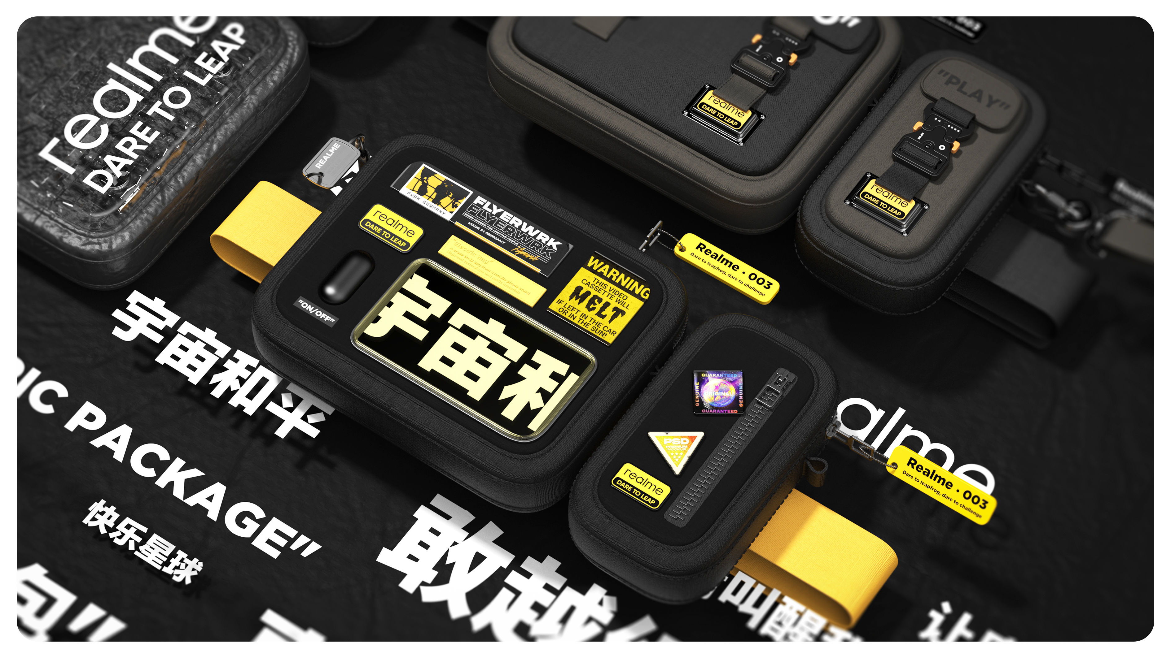 package，The single shoulder bag，Tidal pack，Wear and match，Cool tide，Degree design，actual，industrial design，