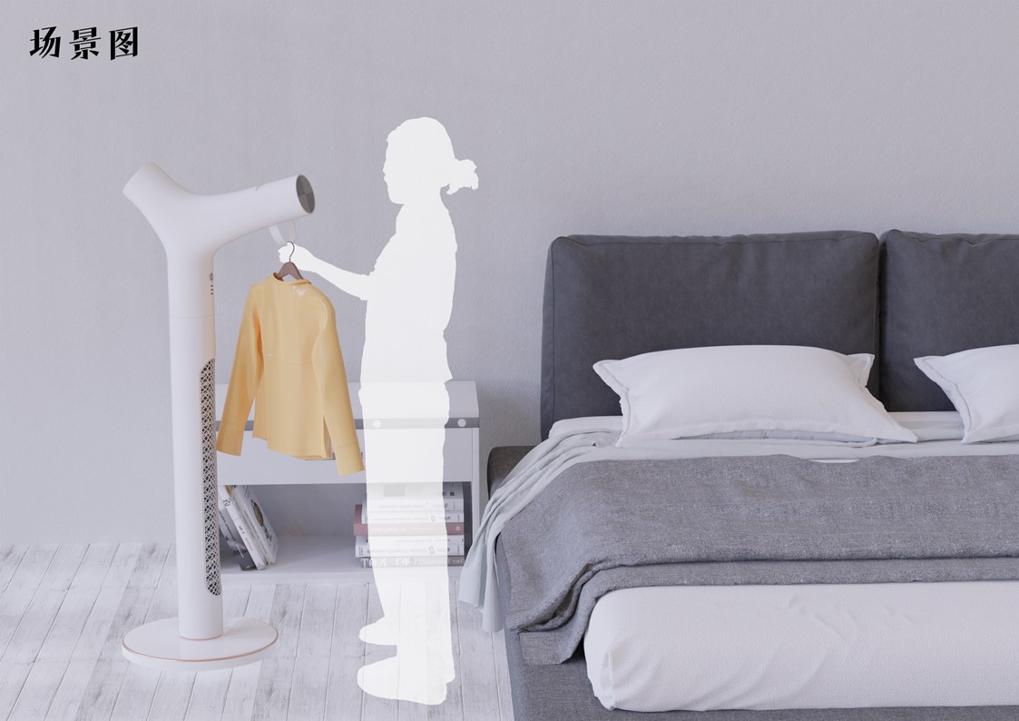 industrial design，Cultural creation，household electrical appliances，