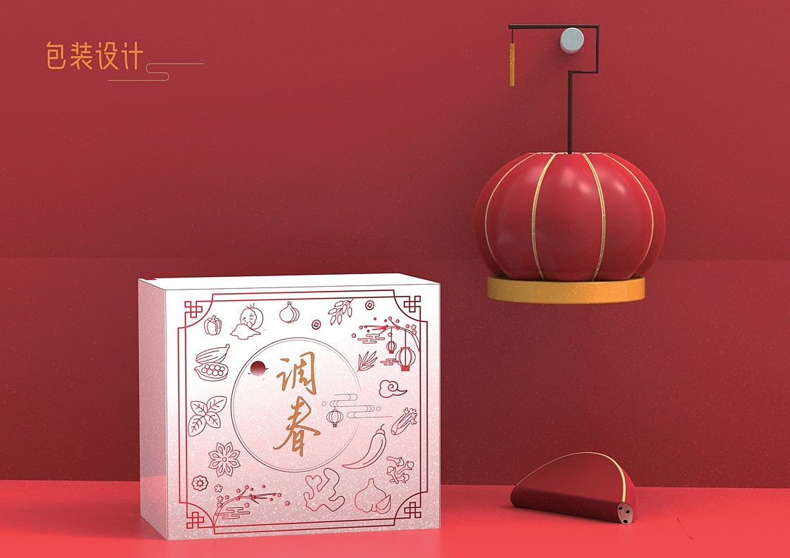 工业设计，文创，家电，