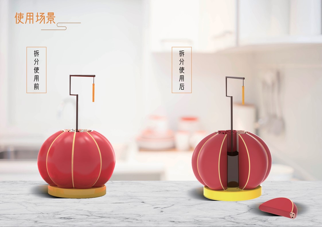 industrial design，Cultural creation，household electrical appliances，