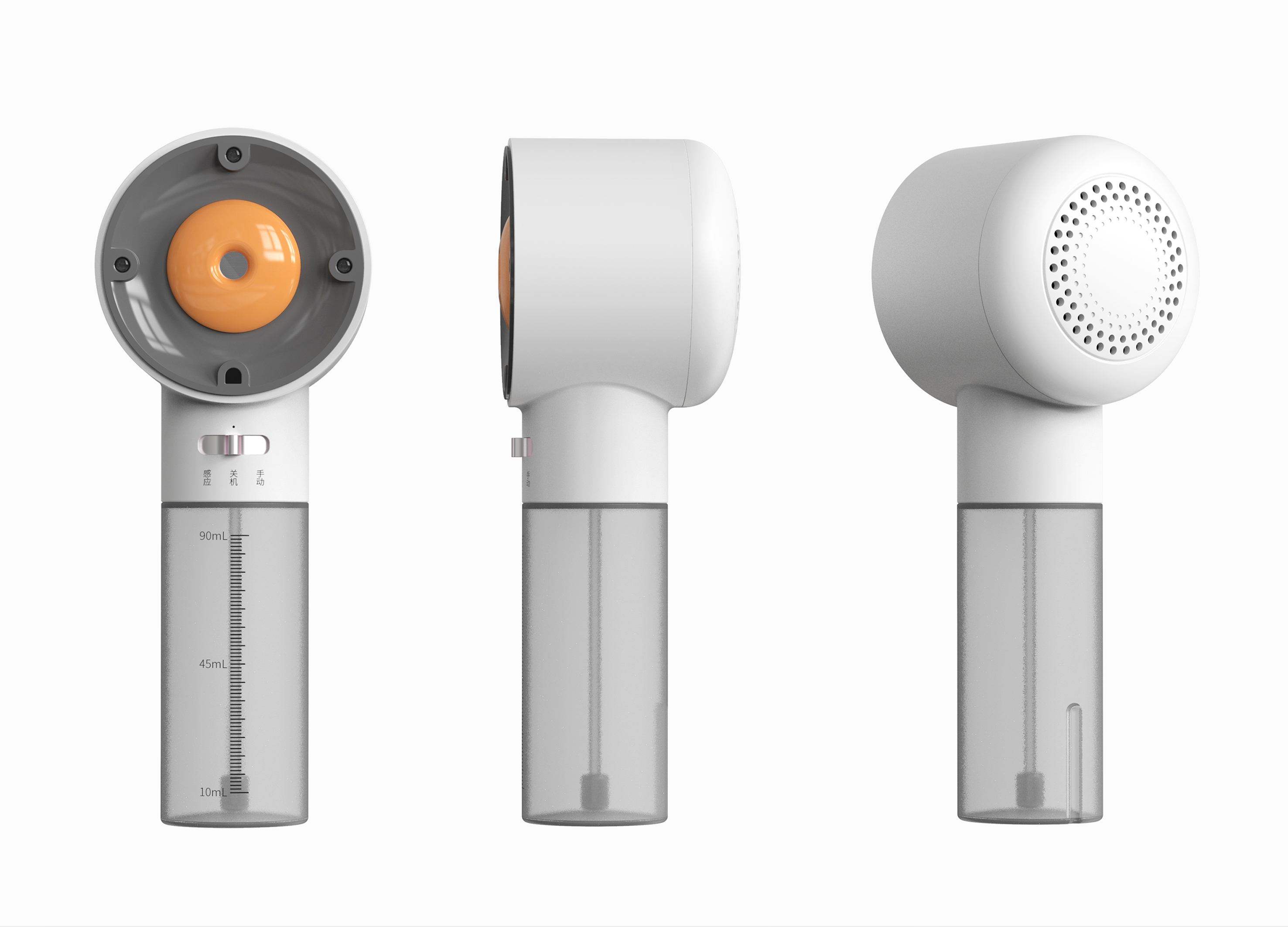 spray，industrial design，alcohol，disinfect，purify，Health and safety，