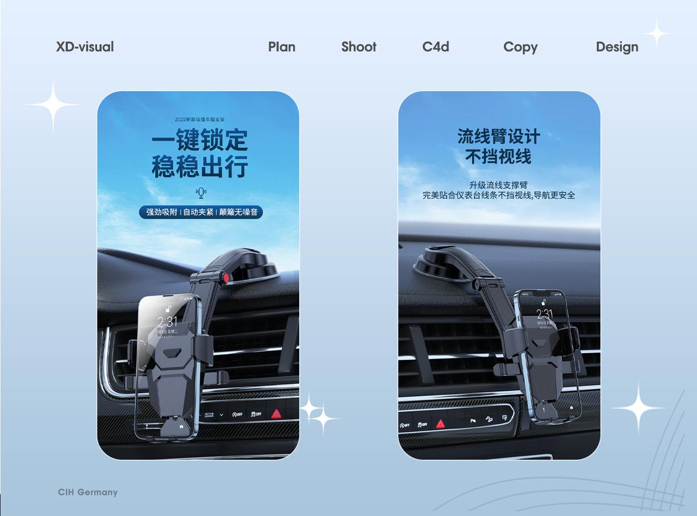 Vehicle mount ，Detail page，Render，Bracket Details，online retailers，