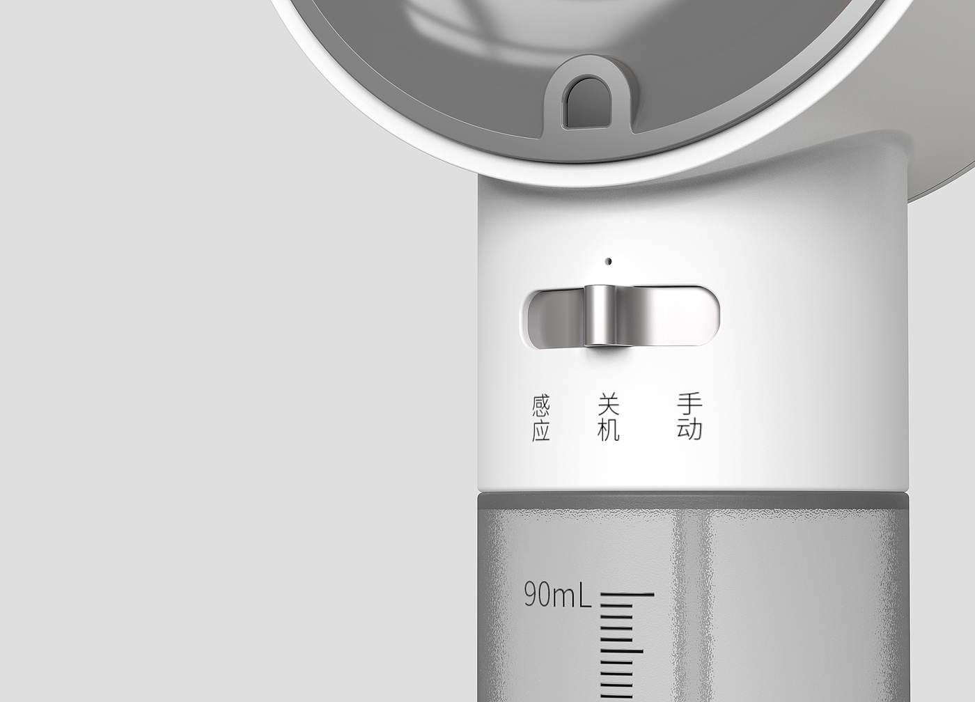 spray，industrial design，alcohol，disinfect，purify，Health and safety，