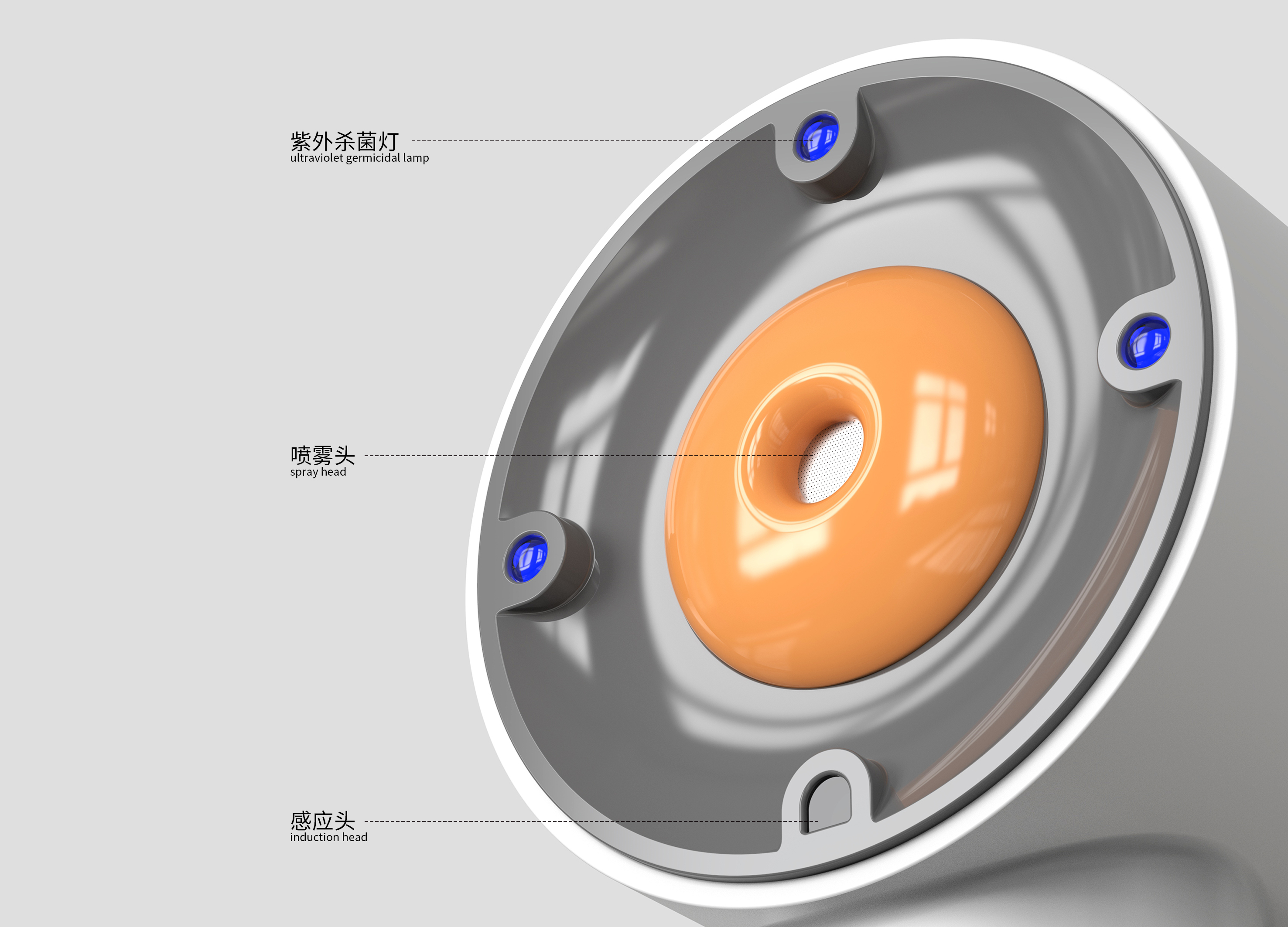 spray，industrial design，alcohol，disinfect，purify，Health and safety，