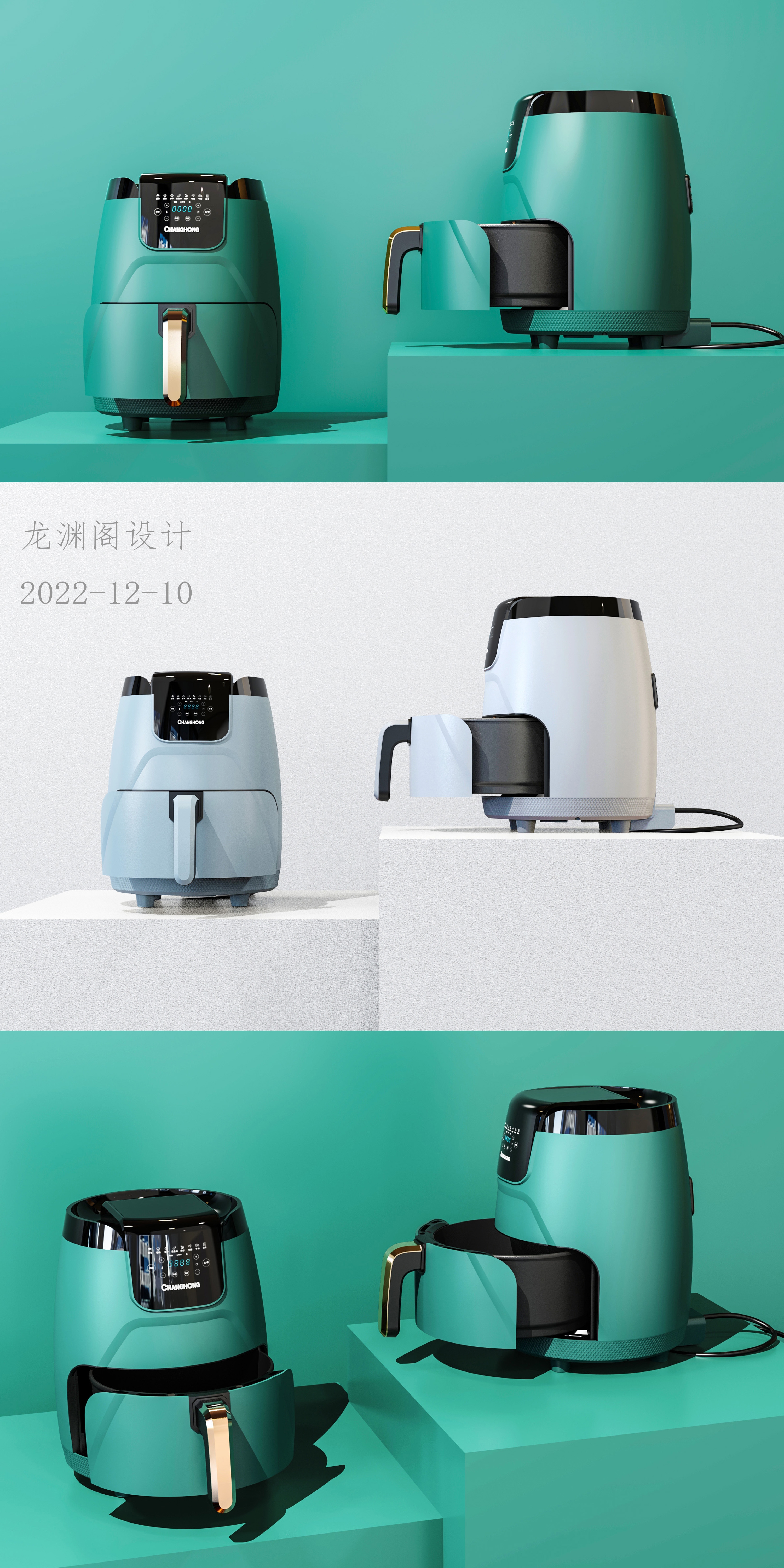 Air fryer，small home appliances，household electrical appliances，Housewear & Furnishings，