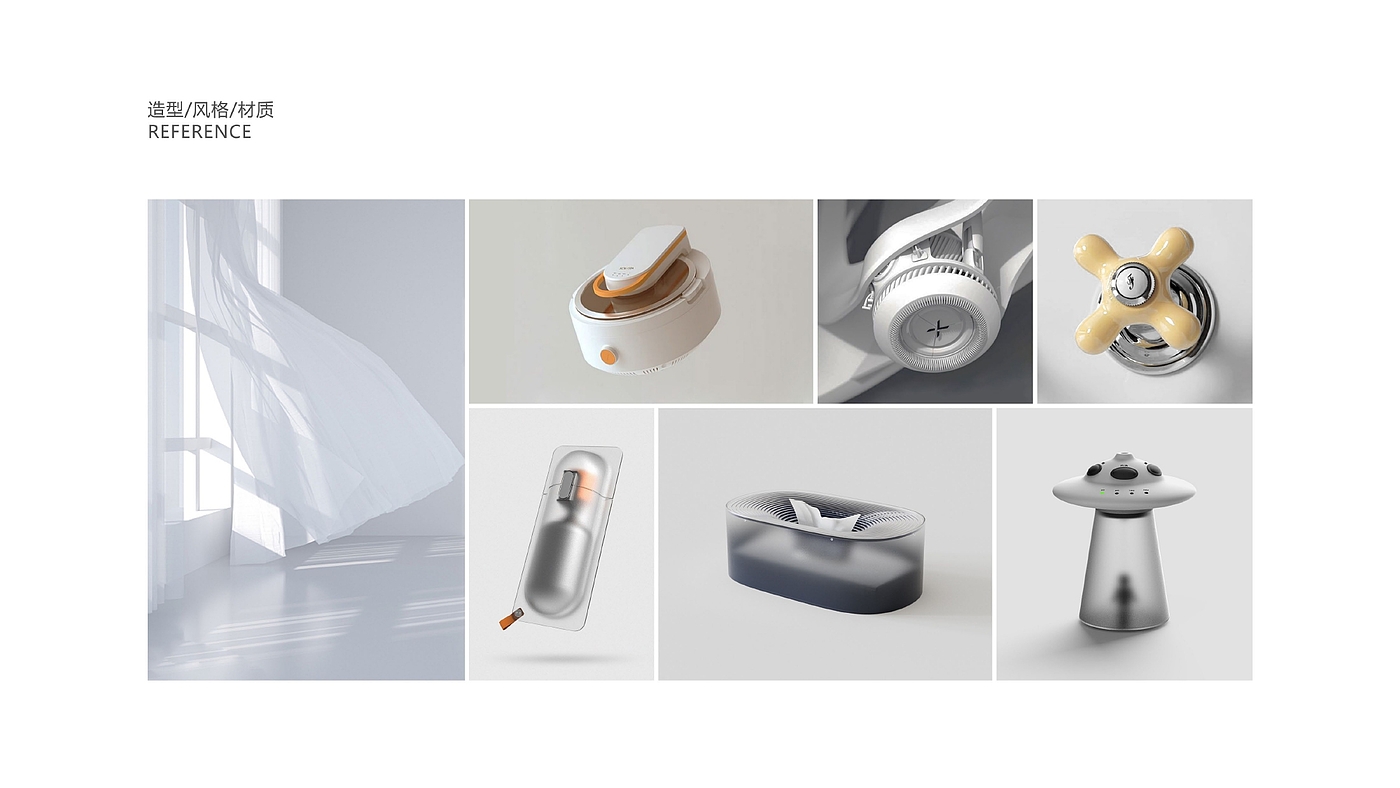 product design，industrial design，sample reels，Keyshot rendering，Fan，