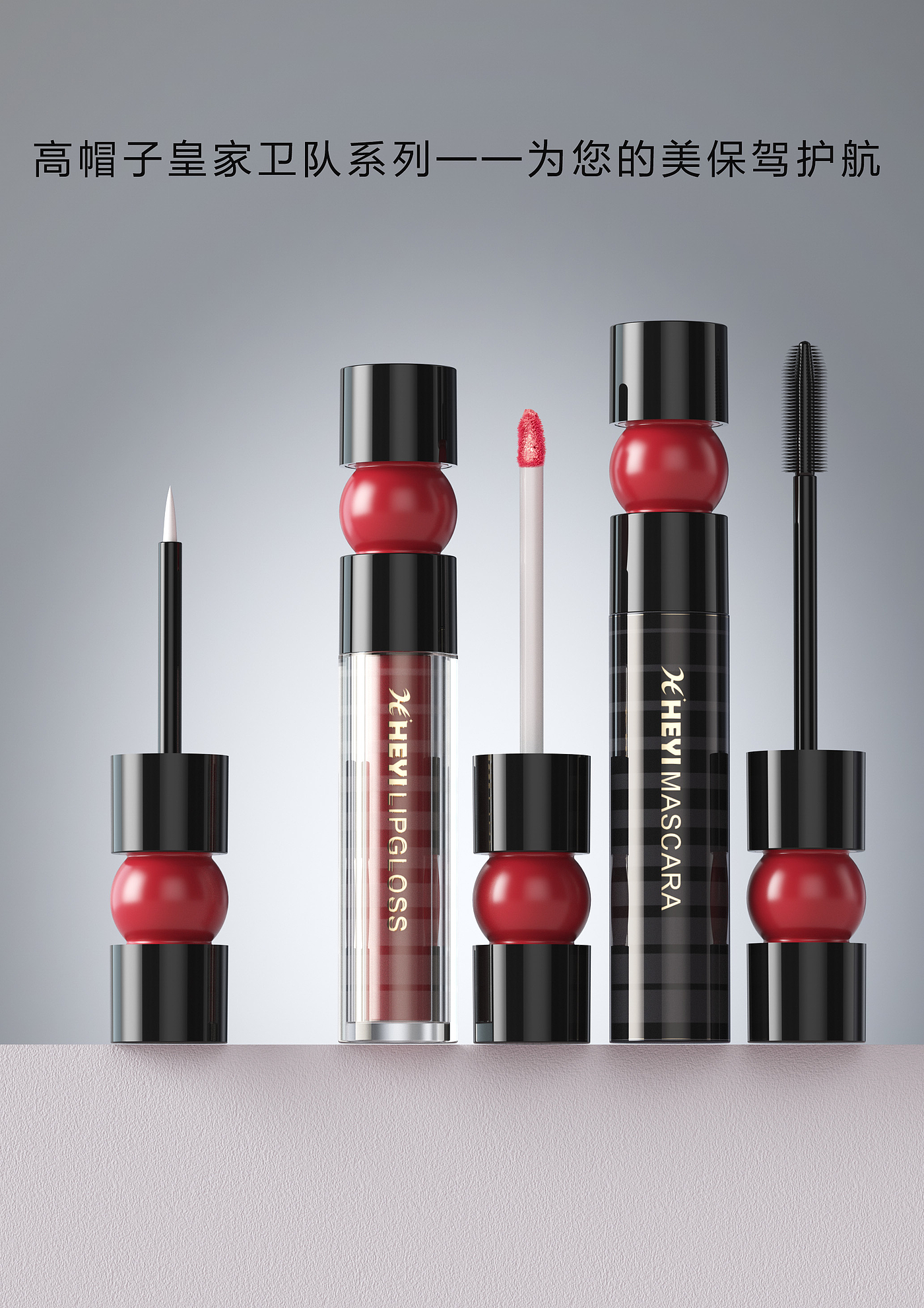 Make-up，Beauty makeup，Render，design sketch，proposal，