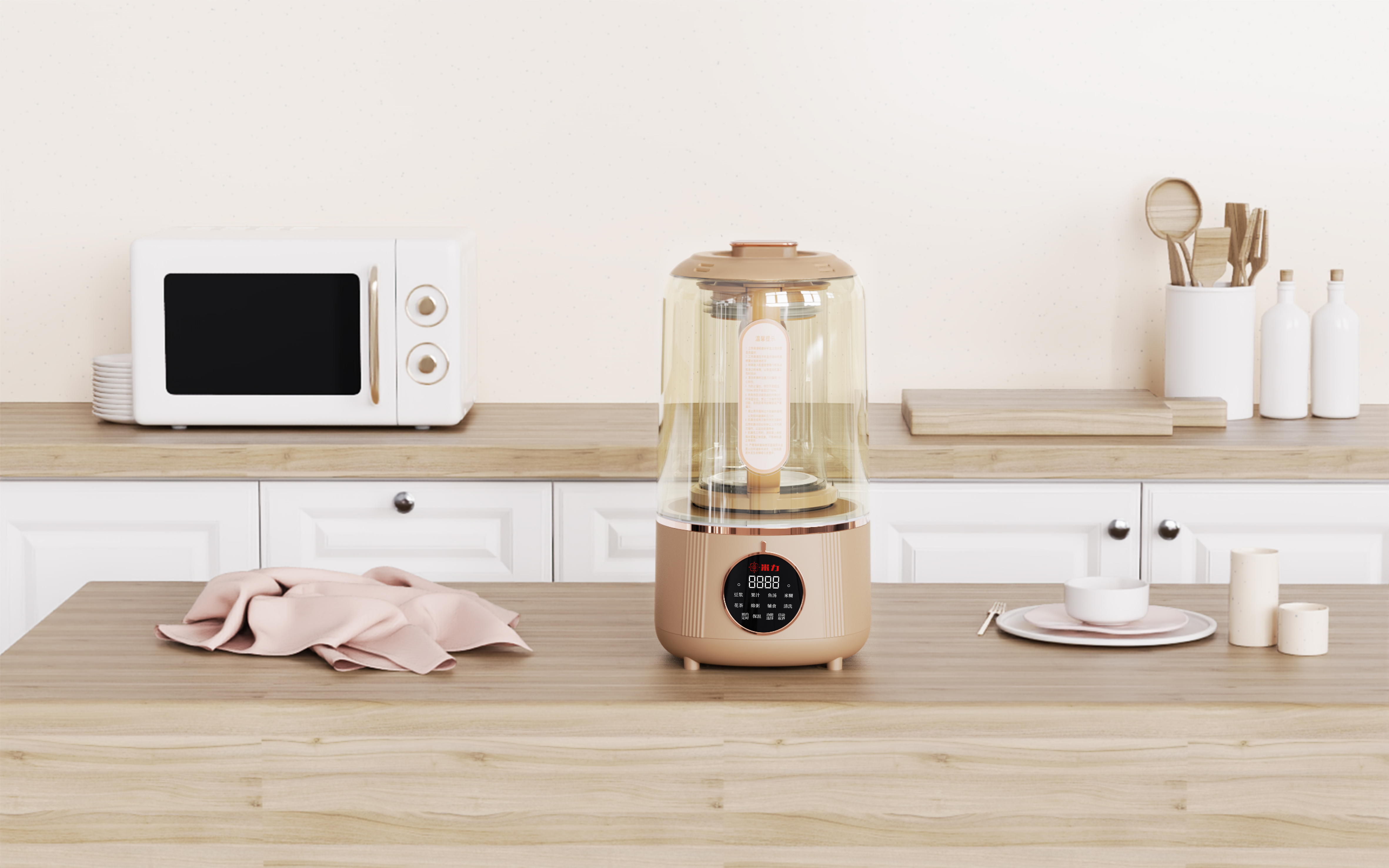 Mute wall breaking machine，Wall breaker，