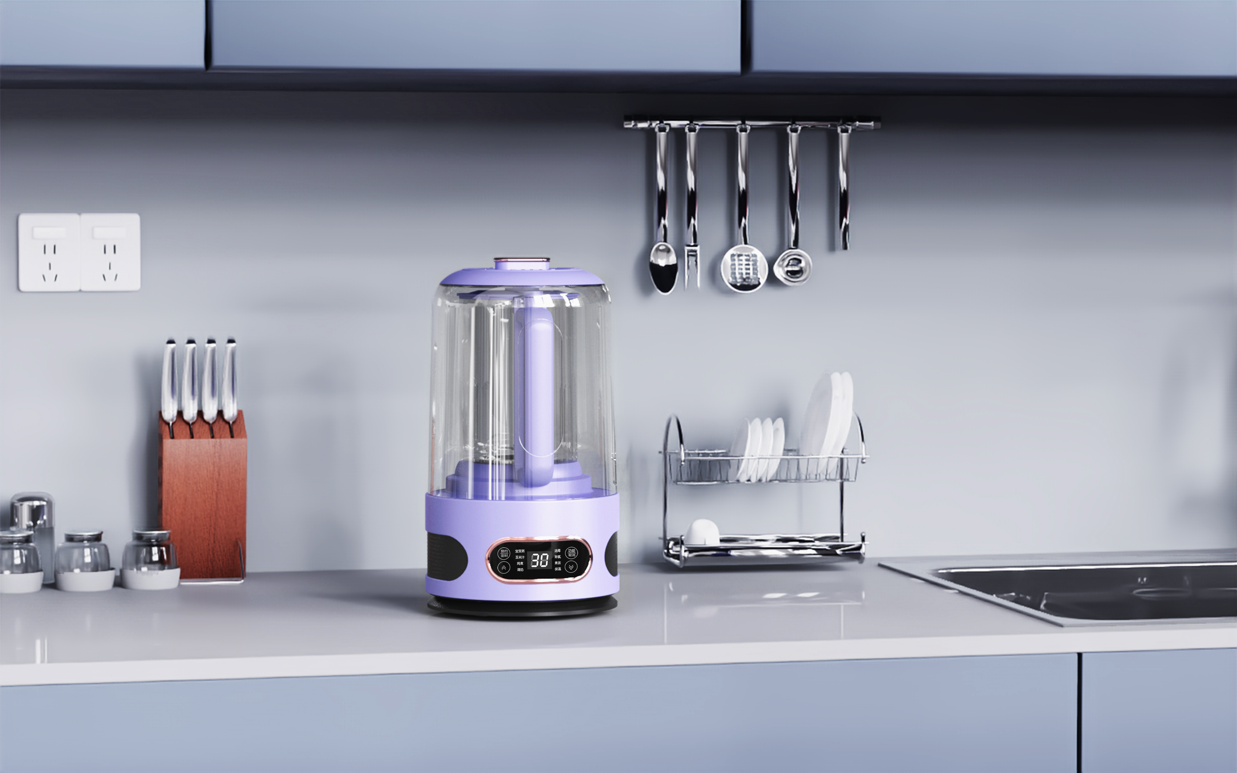 Mute wall breaking machine，Wall breaker，