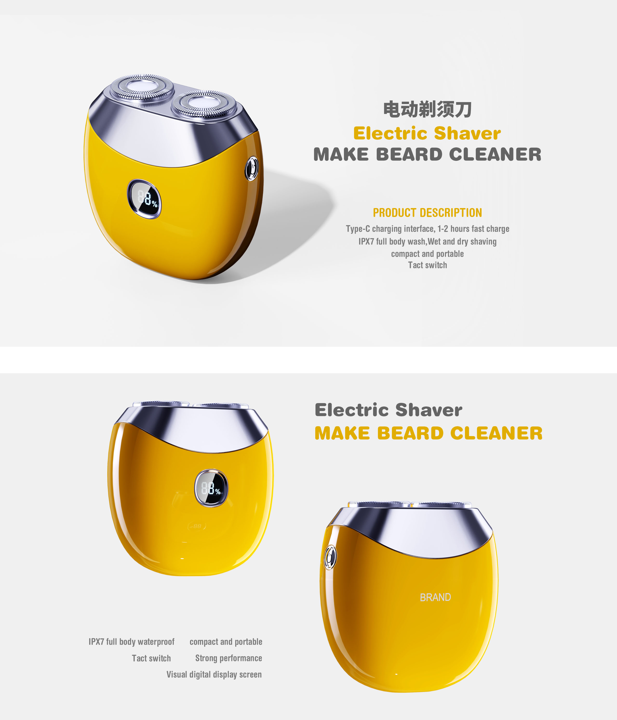 industrial design，sample reels，