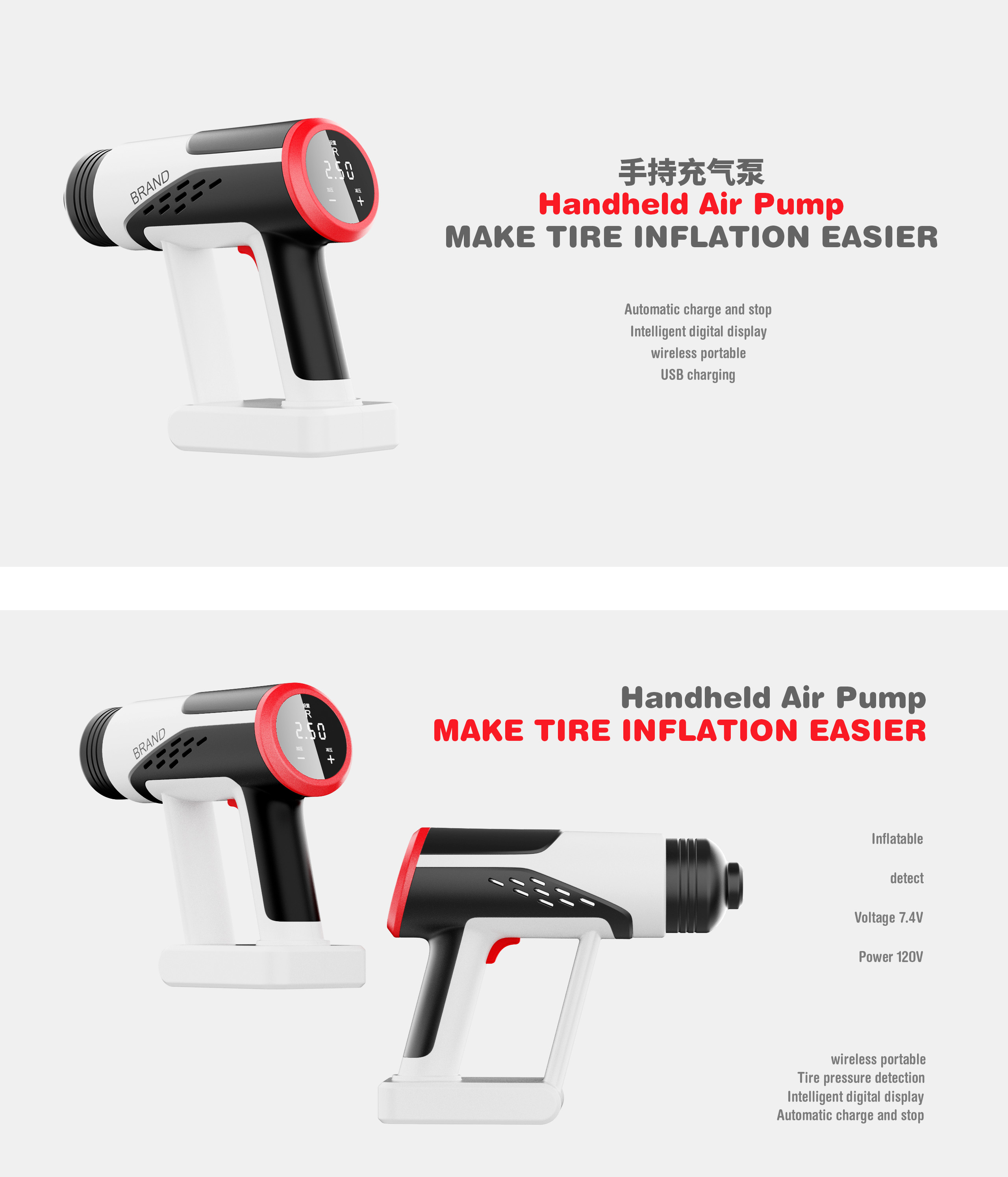 industrial design，sample reels，