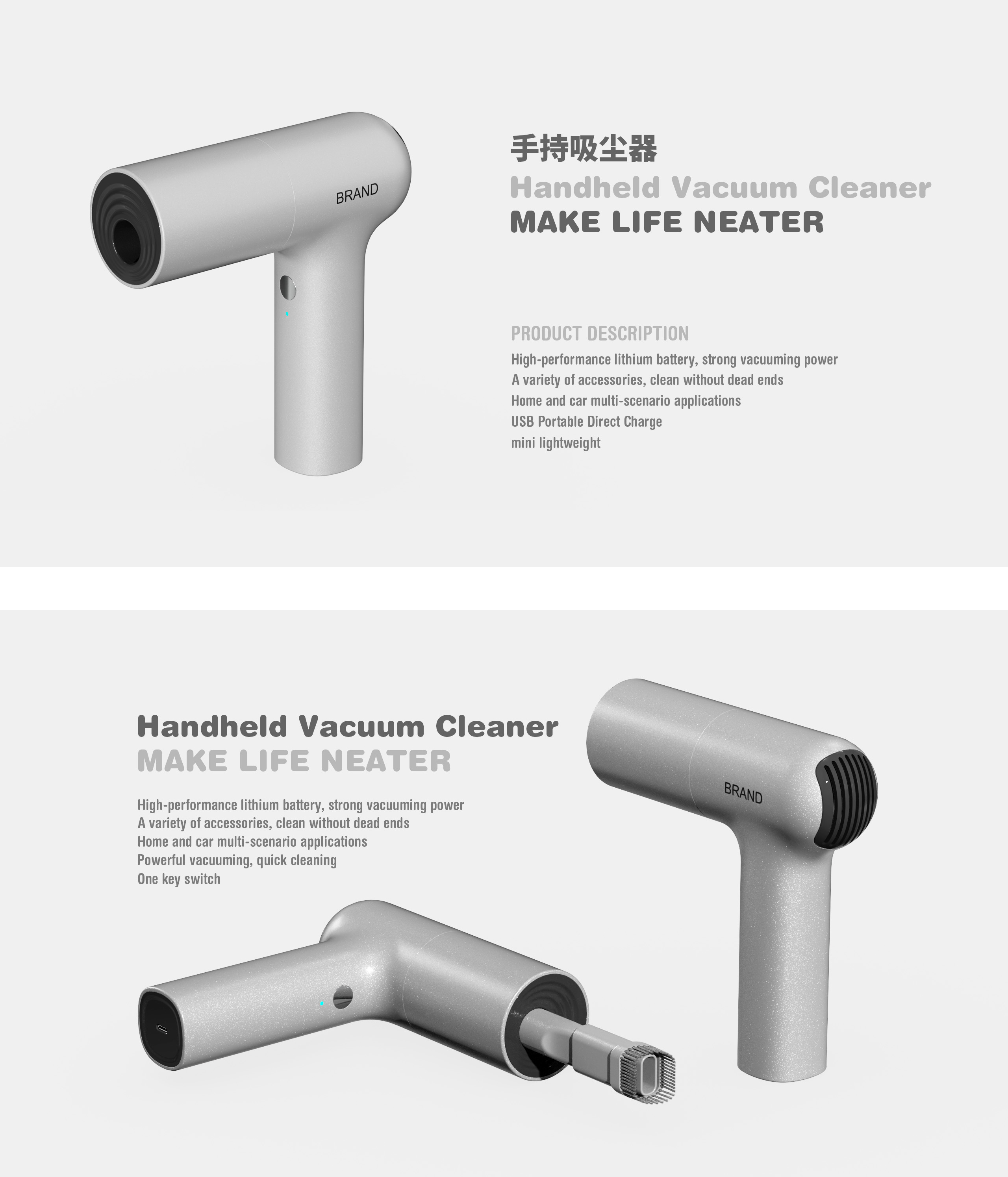 industrial design，sample reels，