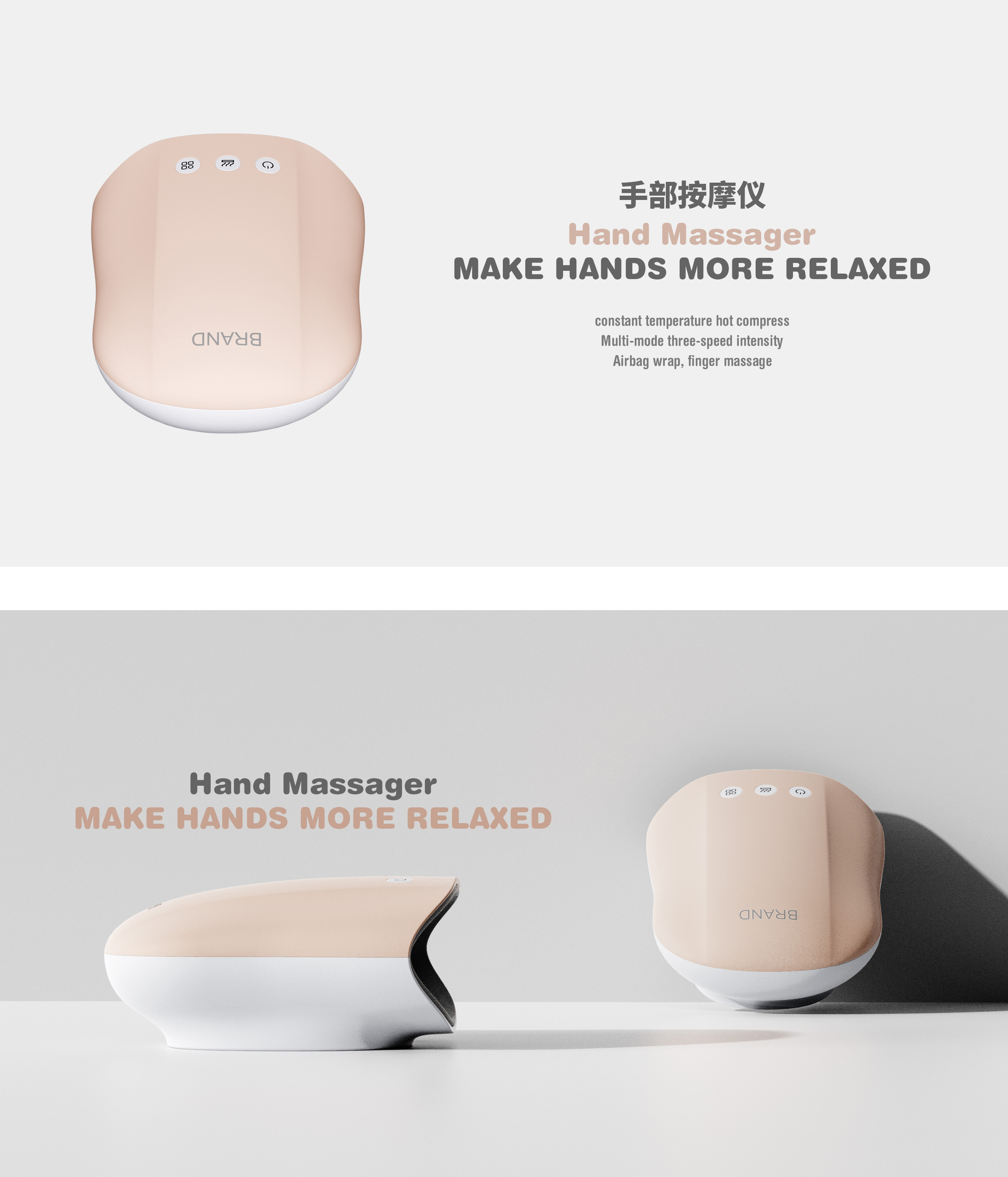 industrial design，sample reels，