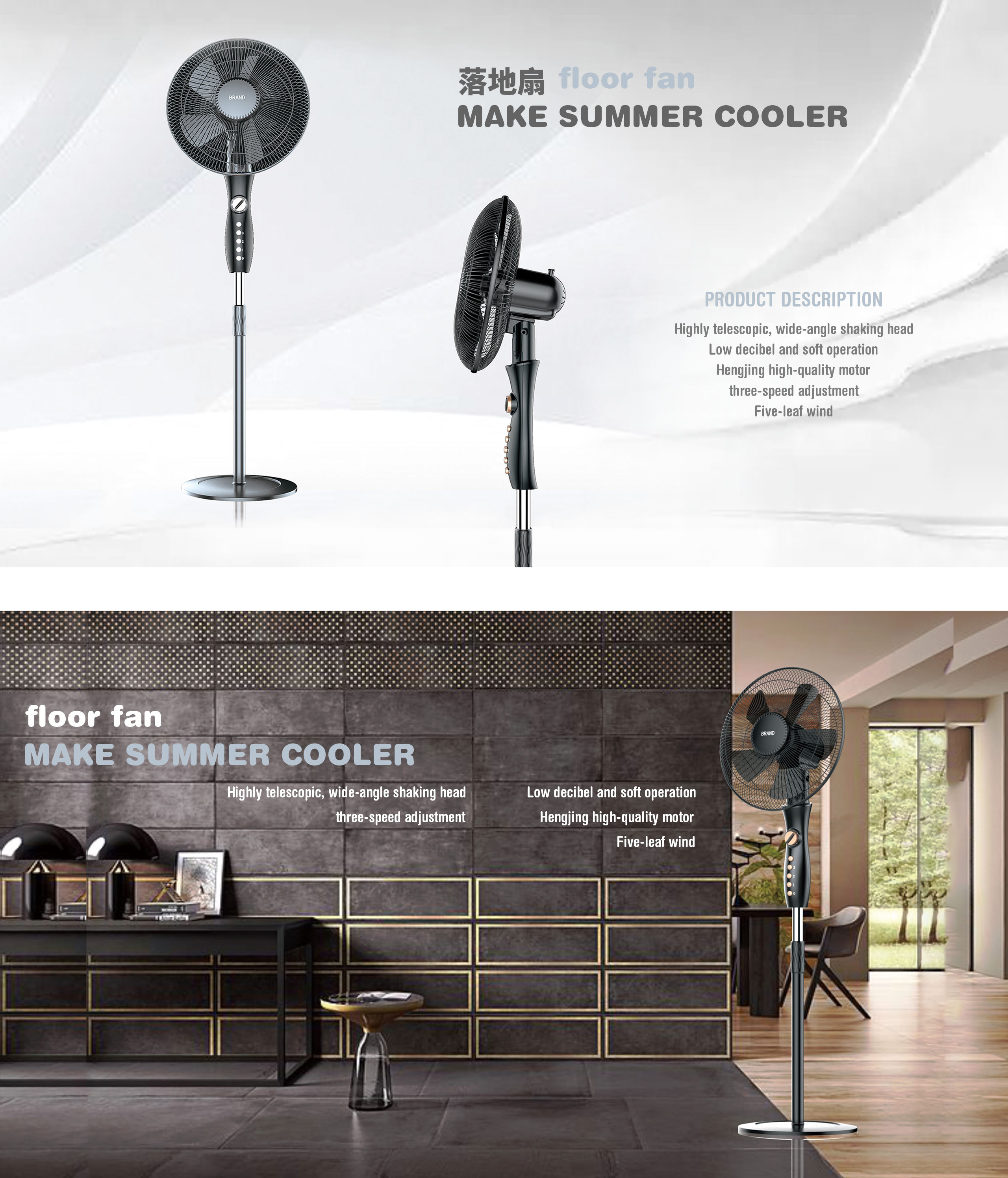 industrial design，sample reels，