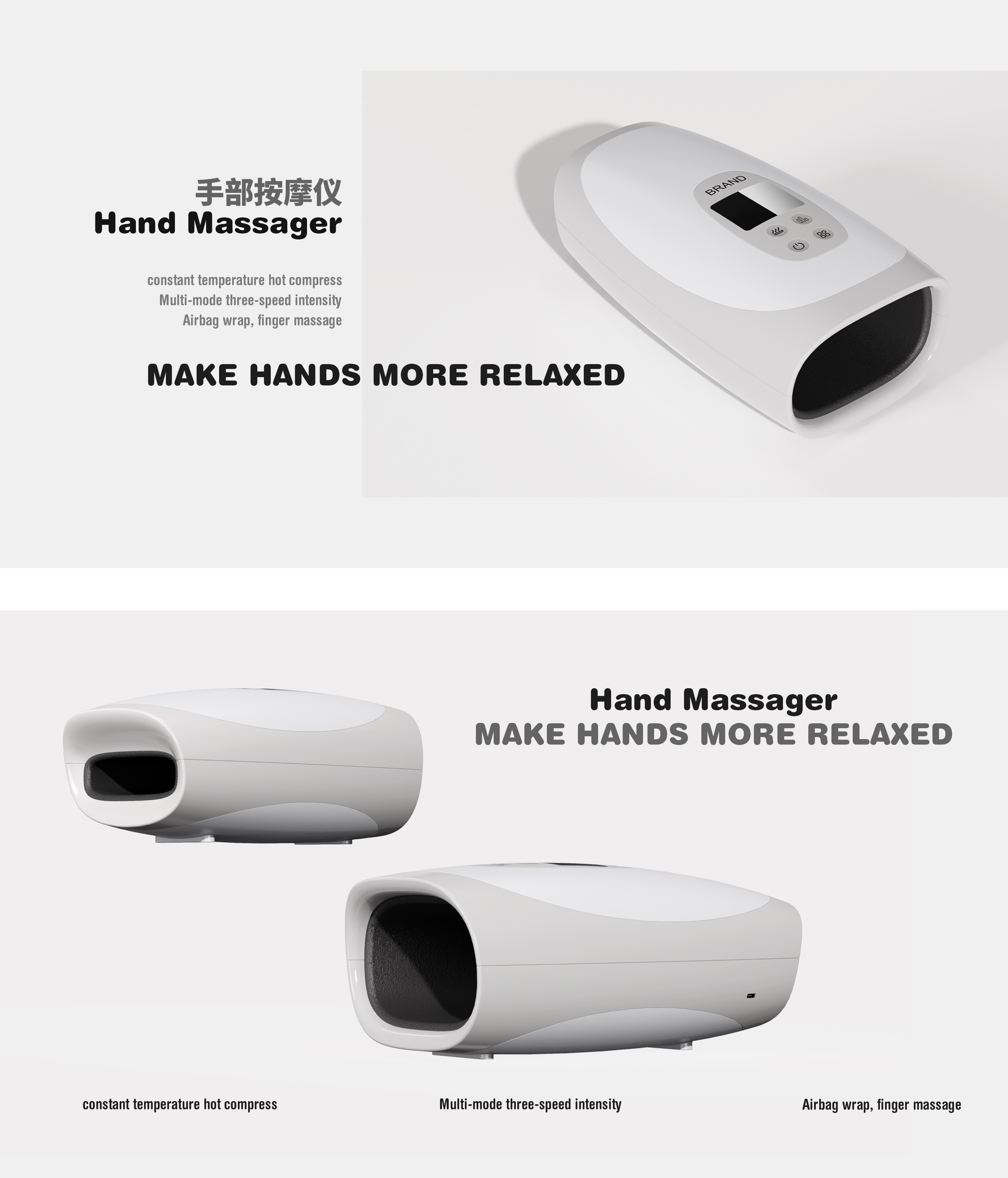 industrial design，sample reels，