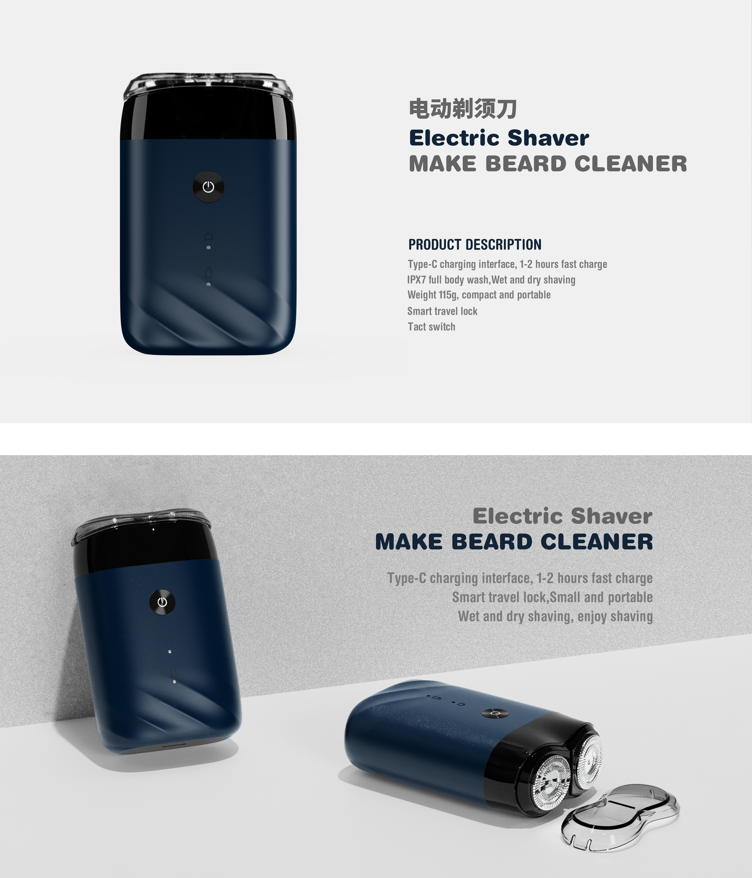 industrial design，sample reels，