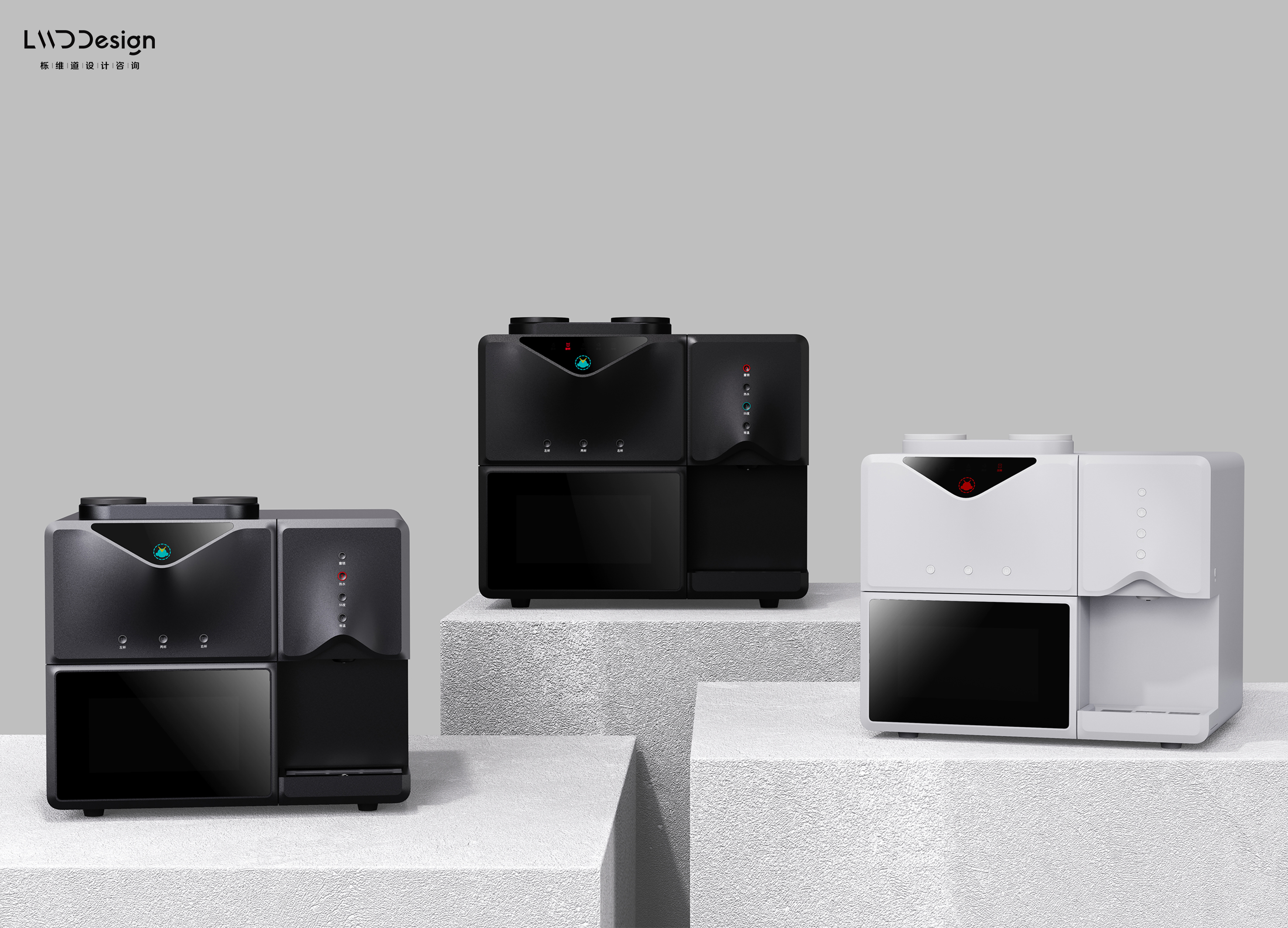 Intelligent tea drinking machine，industrial design，Industry / products，Business office，Office products，Household products，