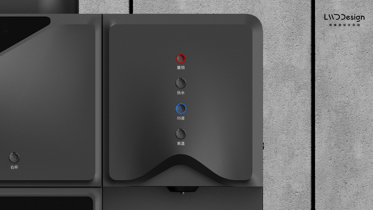 Intelligent tea drinking machine，industrial design，Industry / products，Business office，Office products，Household products，