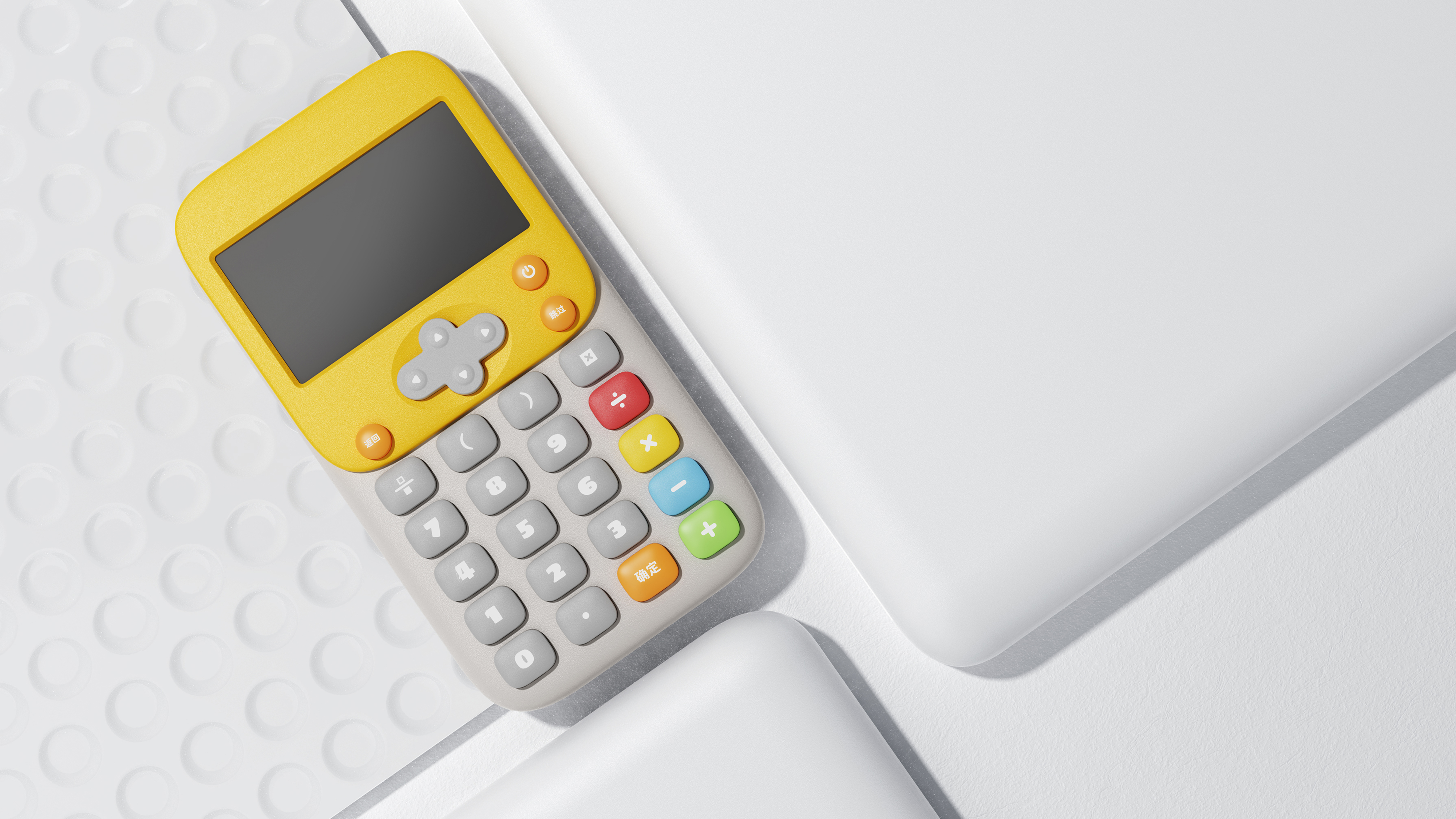 children，Mathematics treasure，Thinking training，Game machine style，