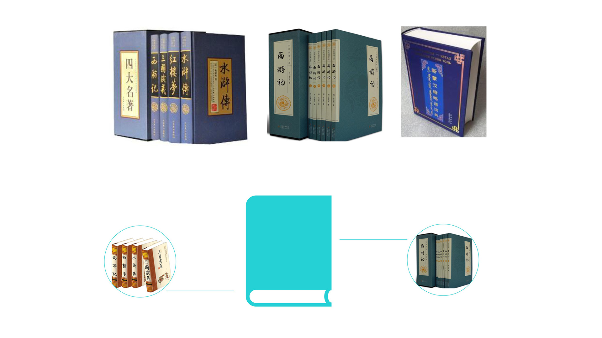 Mineral water logo design，Gu Yi design，Logo design，