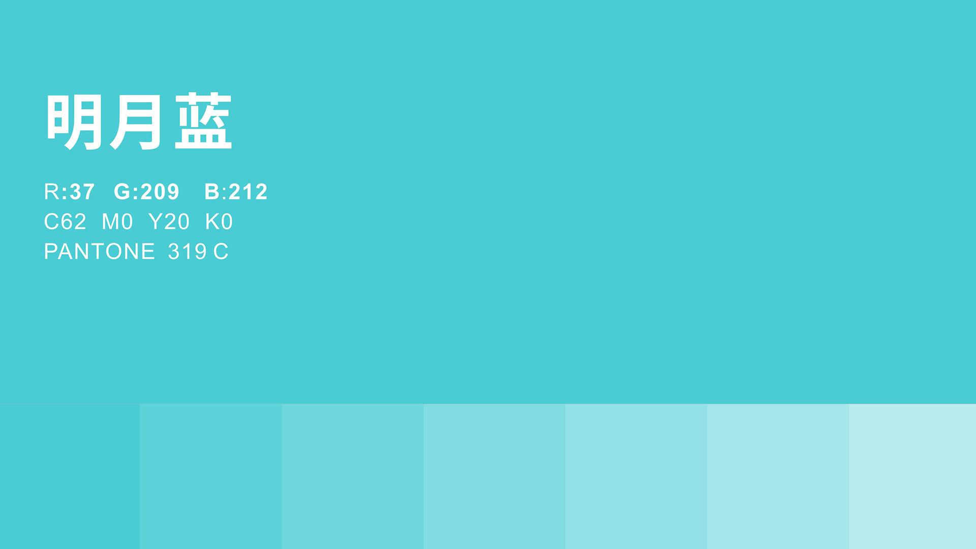 Mineral water logo design，Gu Yi design，Logo design，