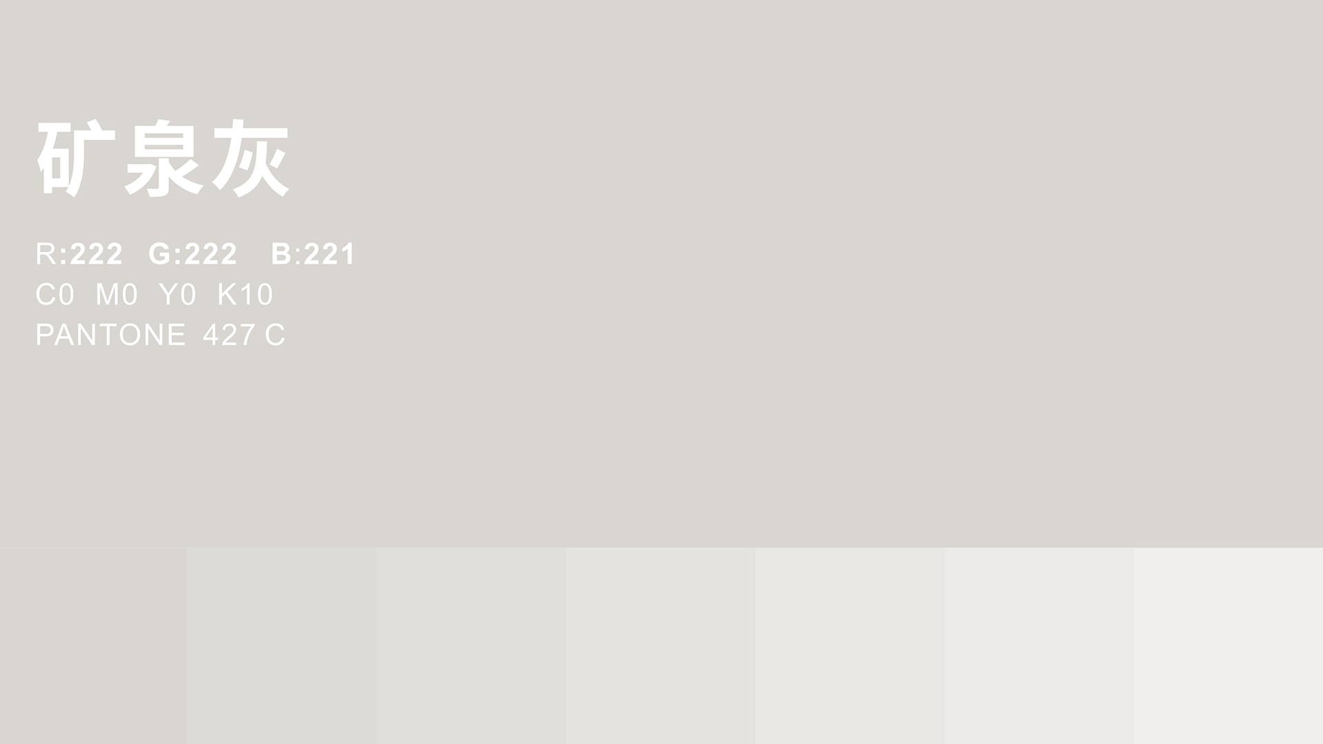 Mineral water logo design，Gu Yi design，Logo design，