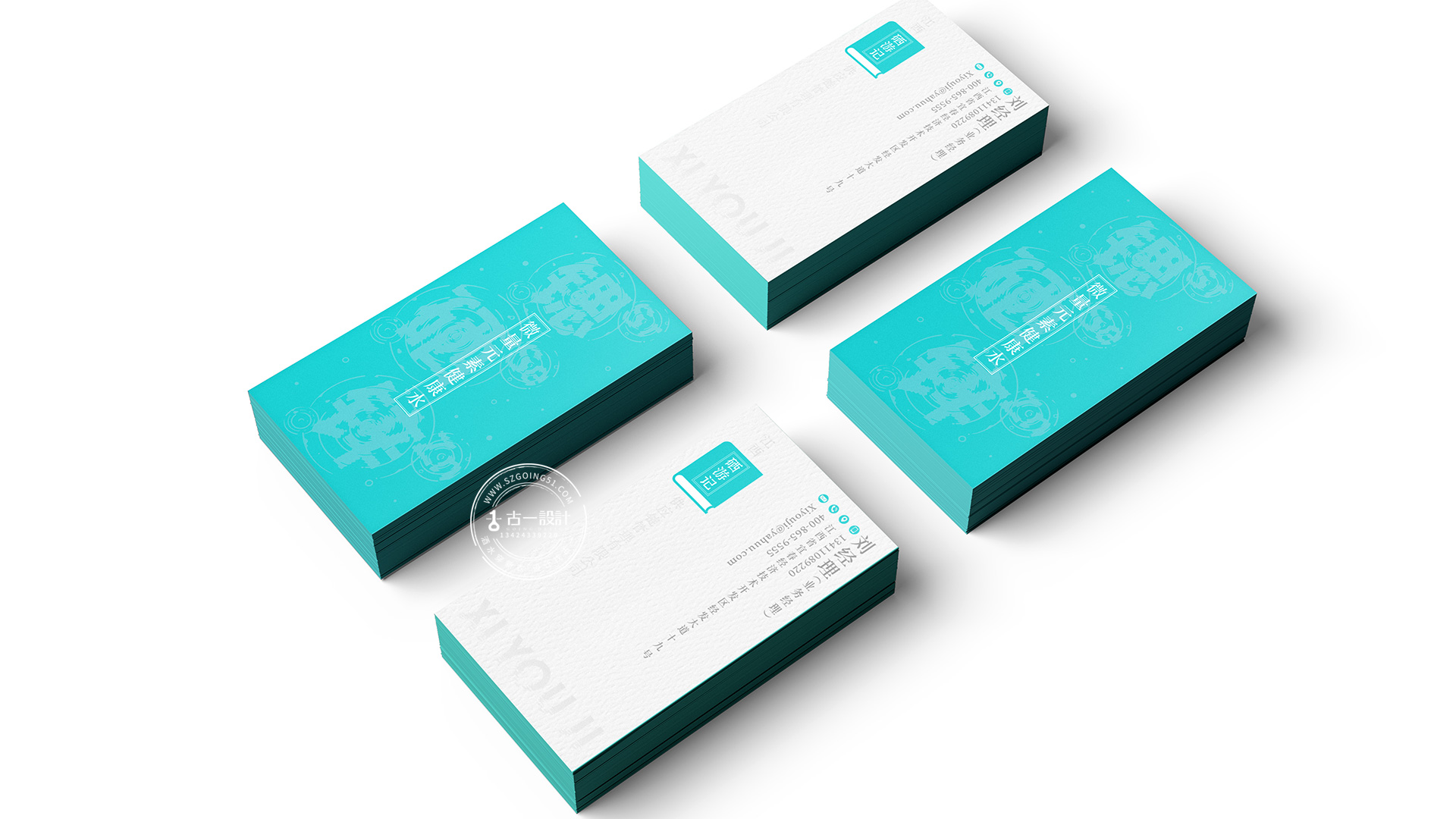 Mineral water logo design，Gu Yi design，Logo design，