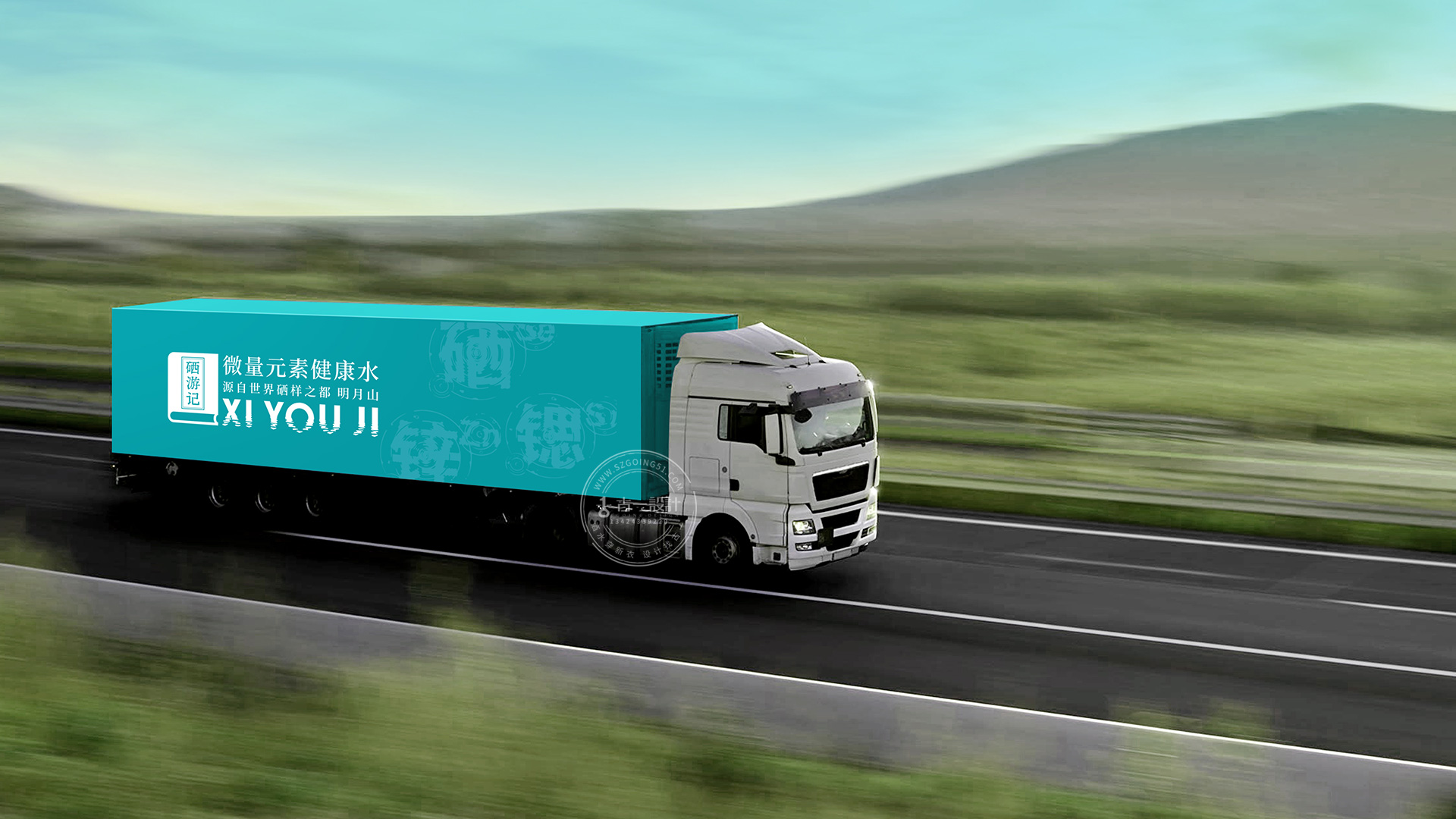 Mineral water logo design，Gu Yi design，Logo design，