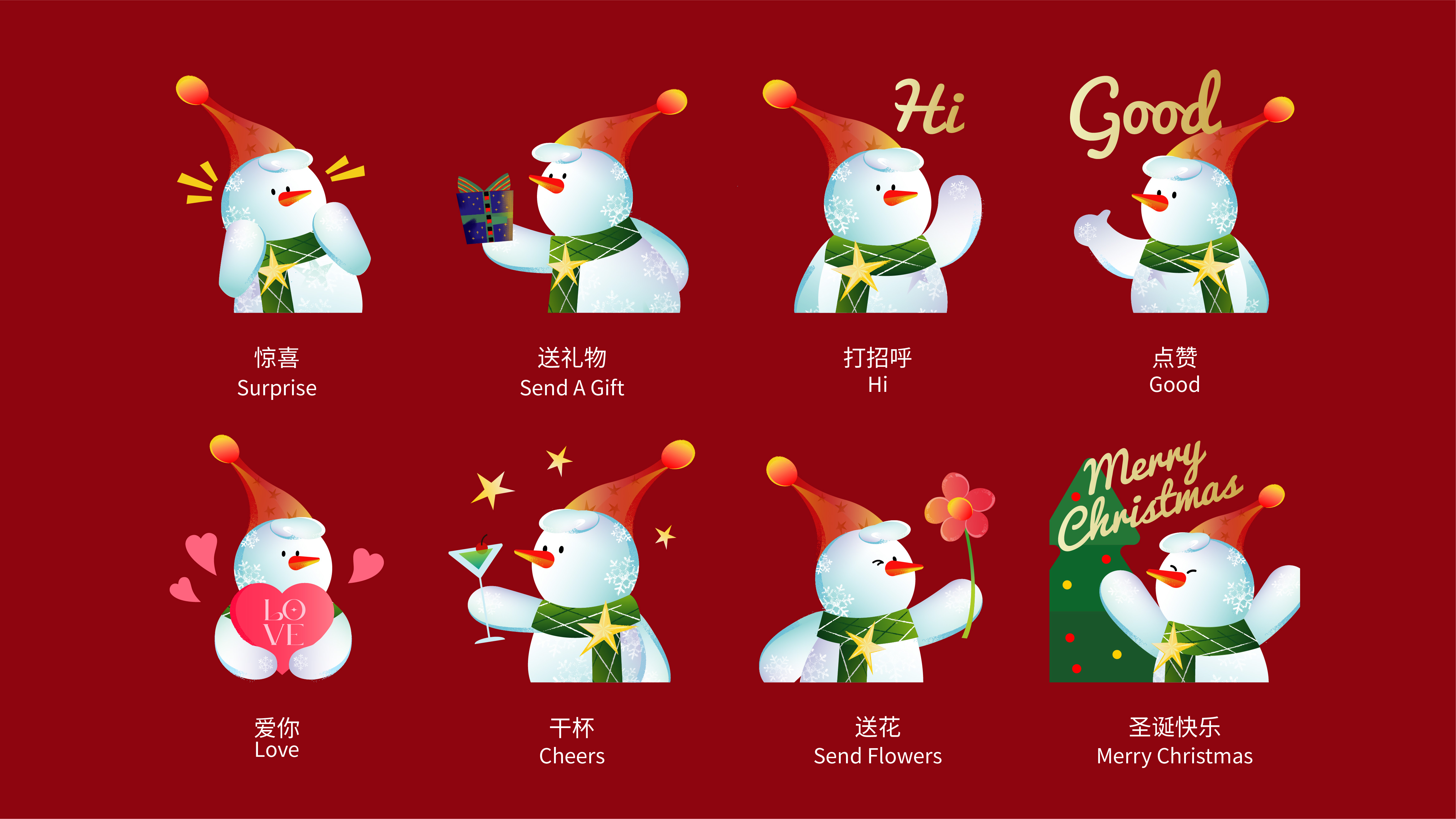 Fast consumer packaging，Colgate，Cloud Nest Innovation Consulting，packing design，