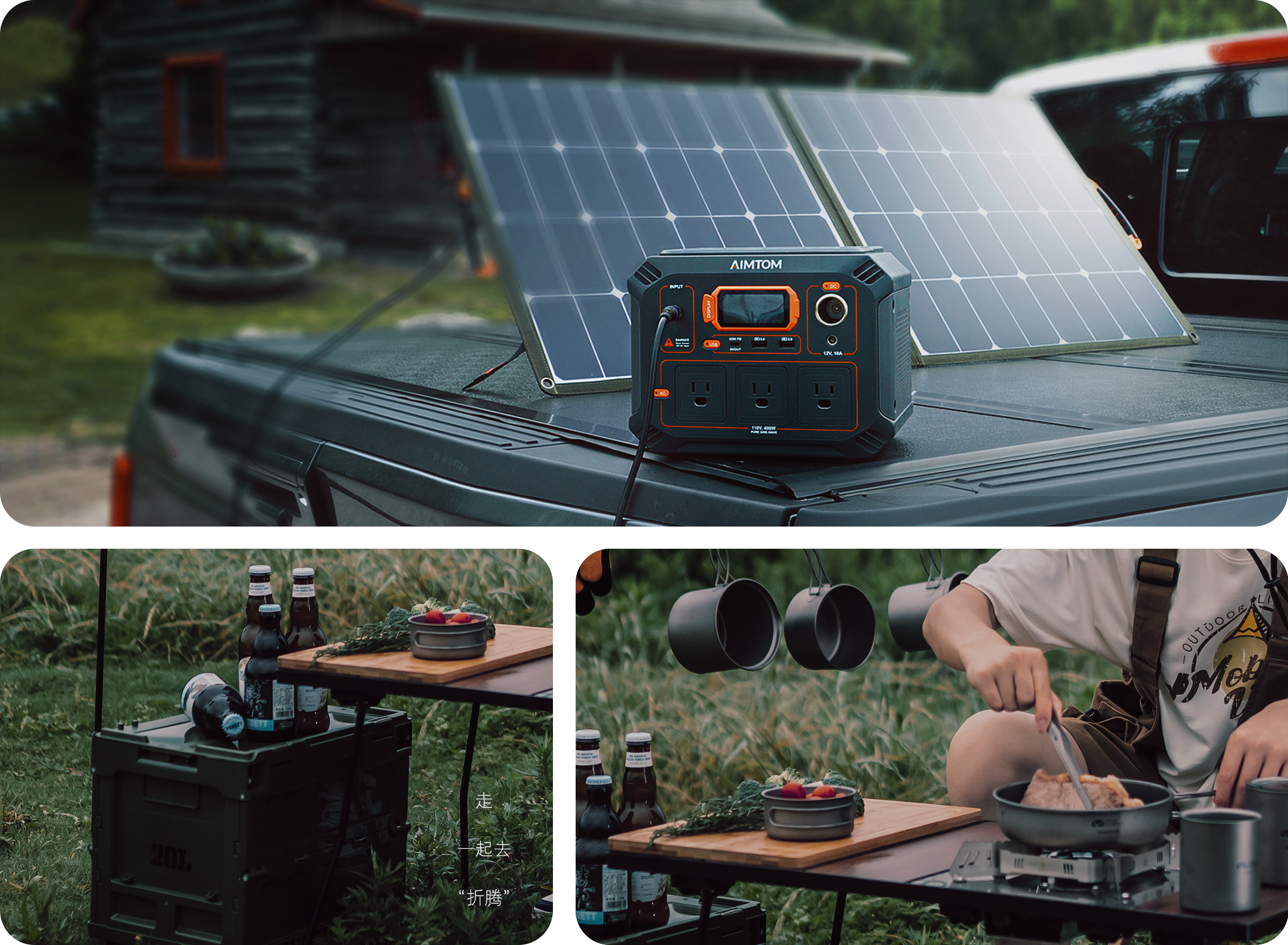 Energy storage，new energy，Portable，