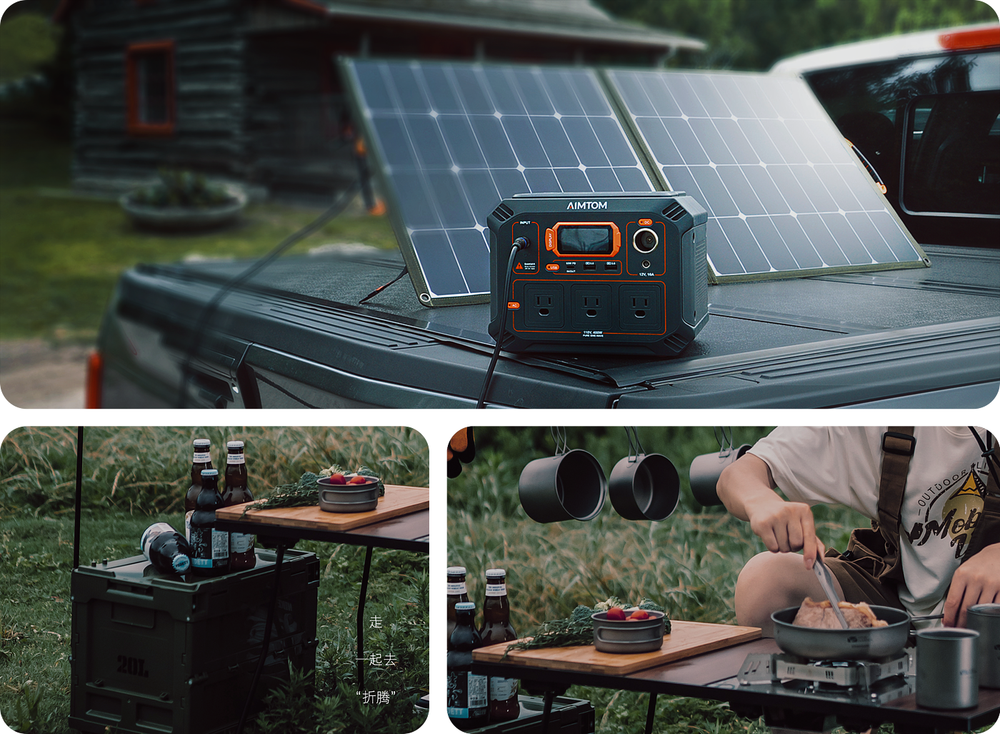 Energy storage，new energy，Portable，