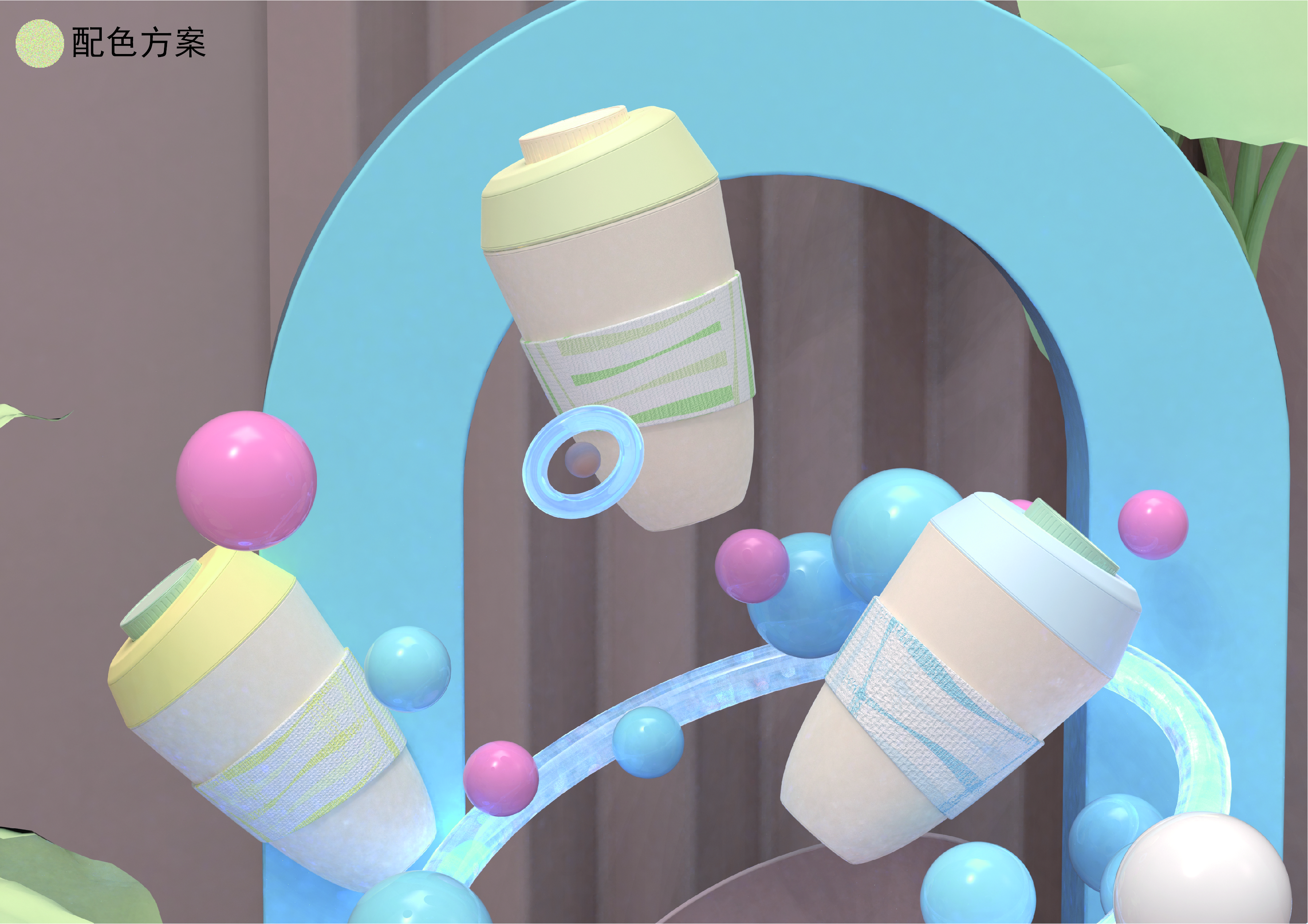 industrial design，Cultural creation，household electrical appliances，