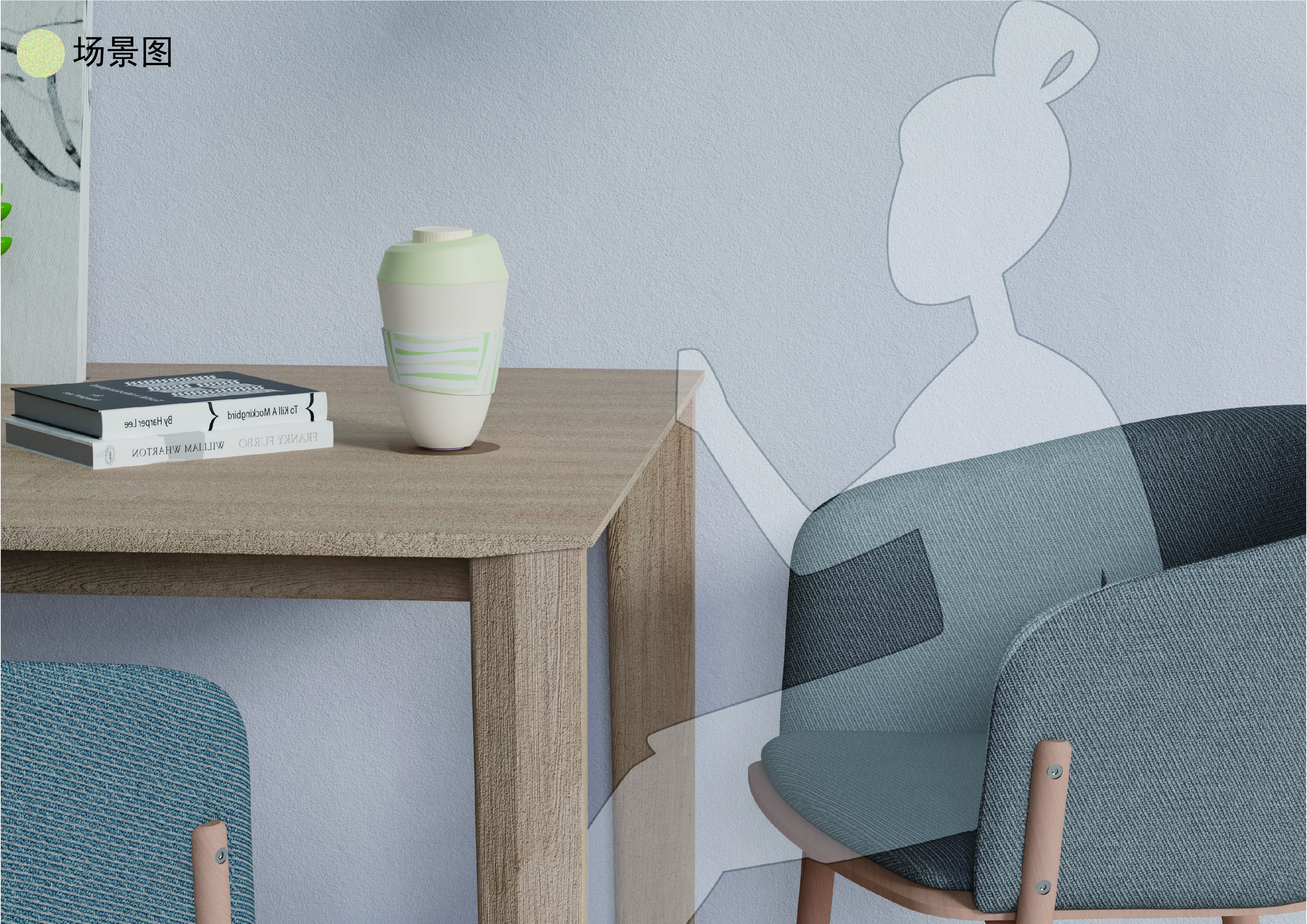 industrial design，Cultural creation，household electrical appliances，