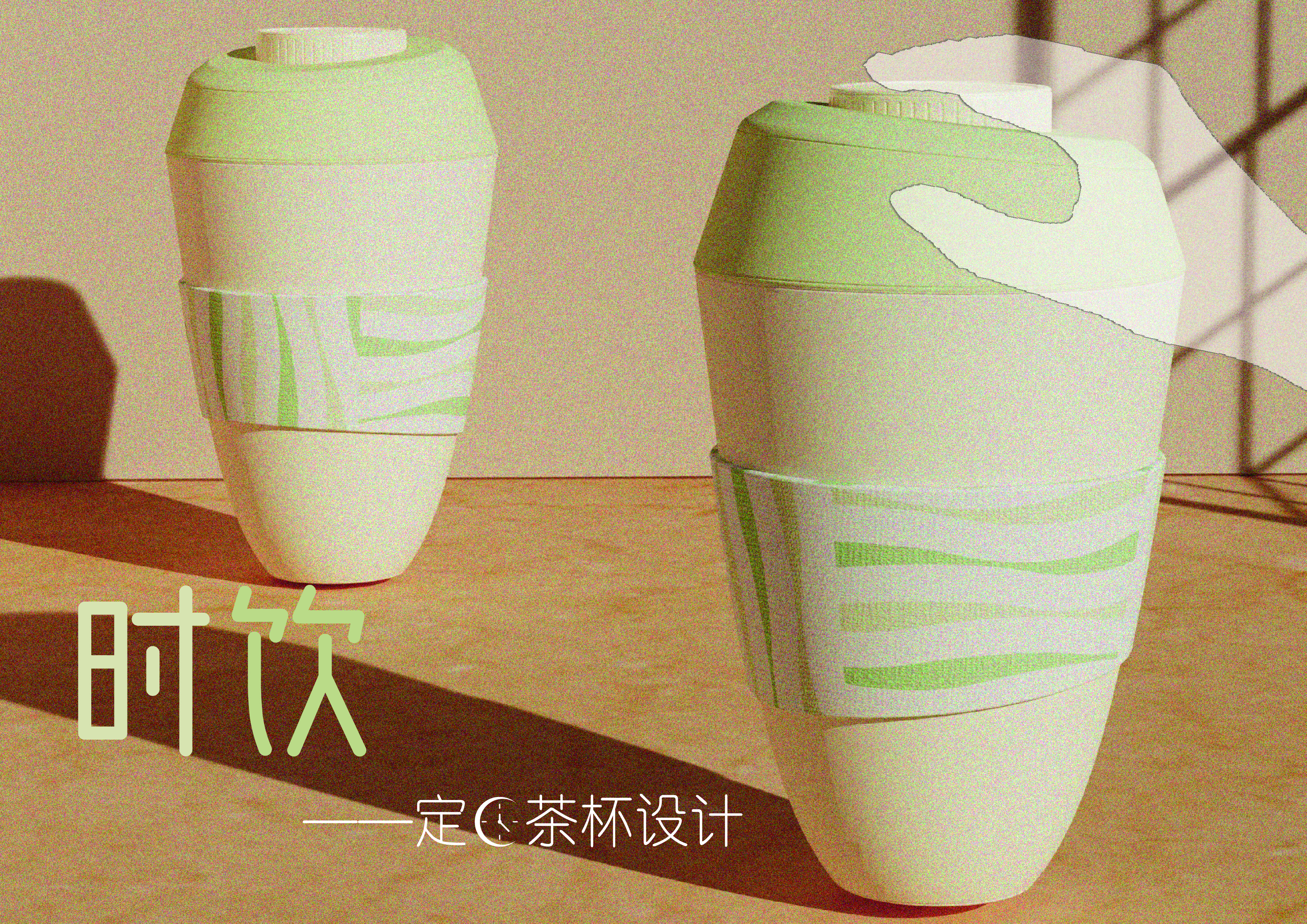 industrial design，Cultural creation，household electrical appliances，