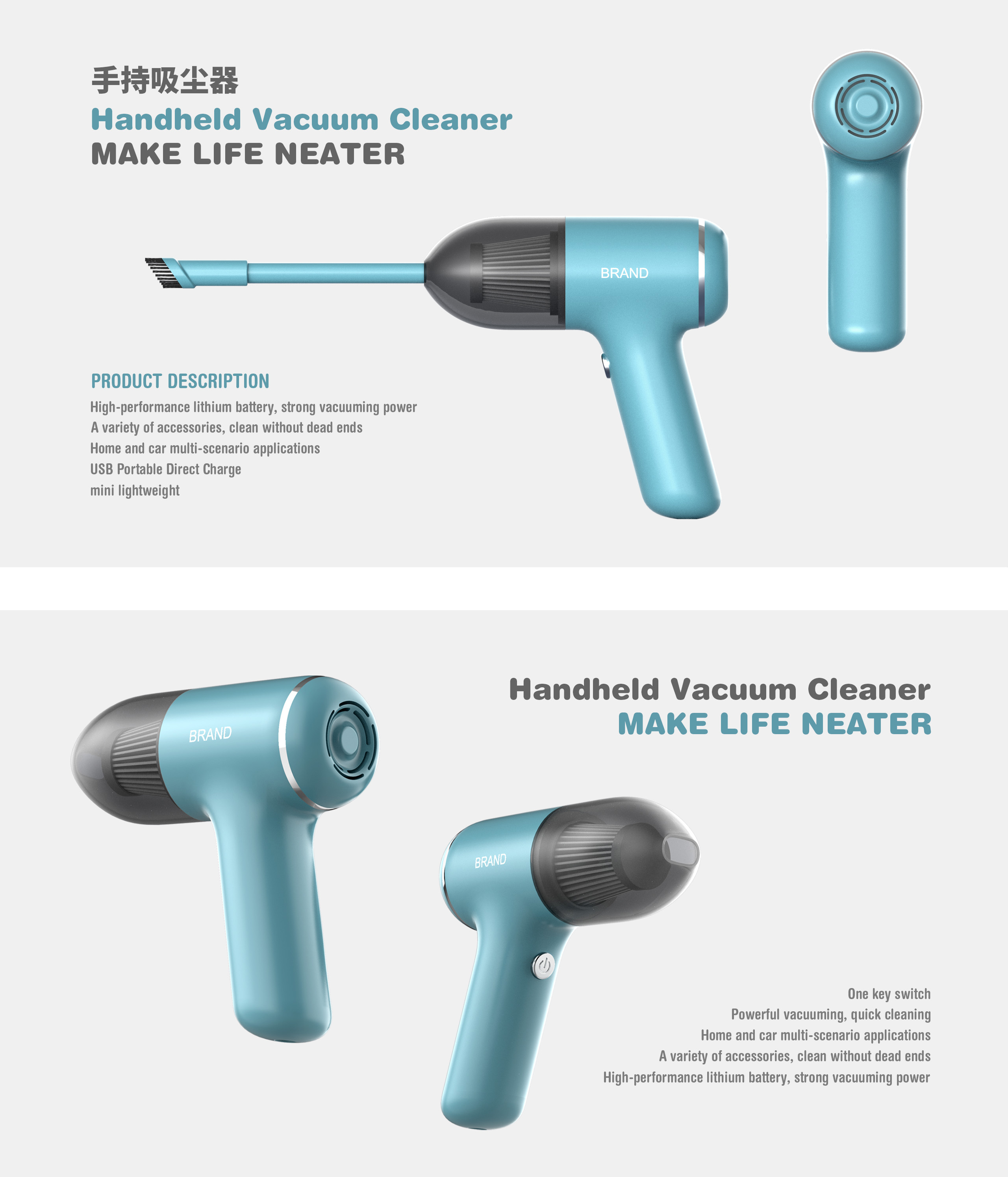 industrial design，sample reels，