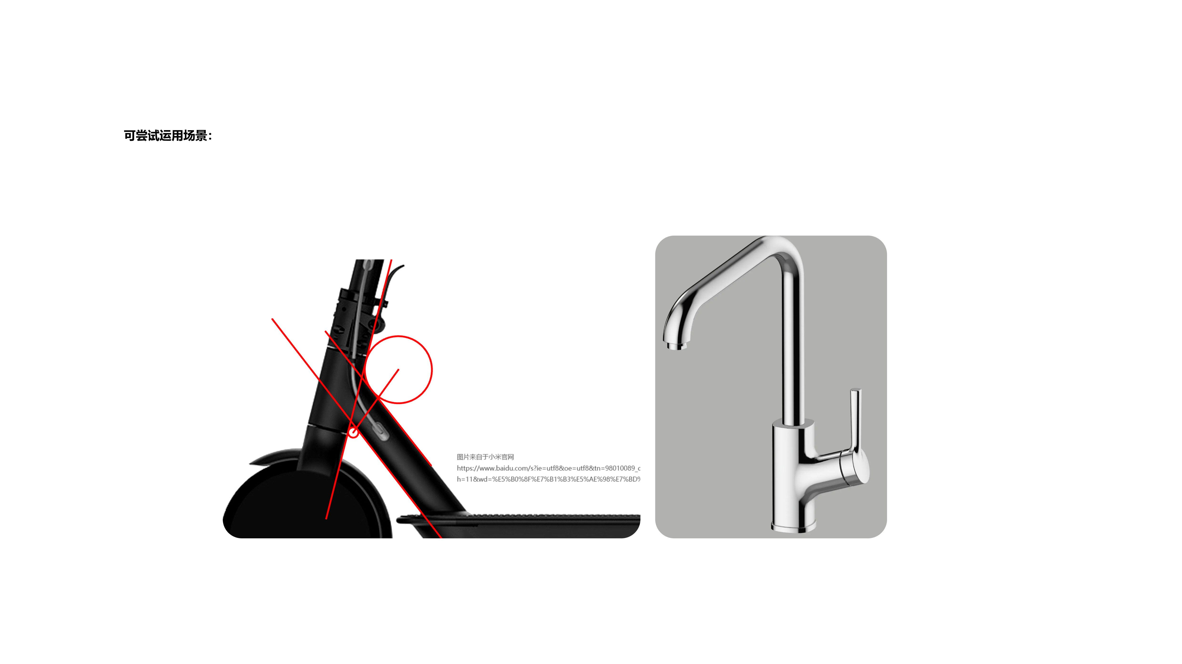 Geometry, minimalism, geometry, geometric principles，