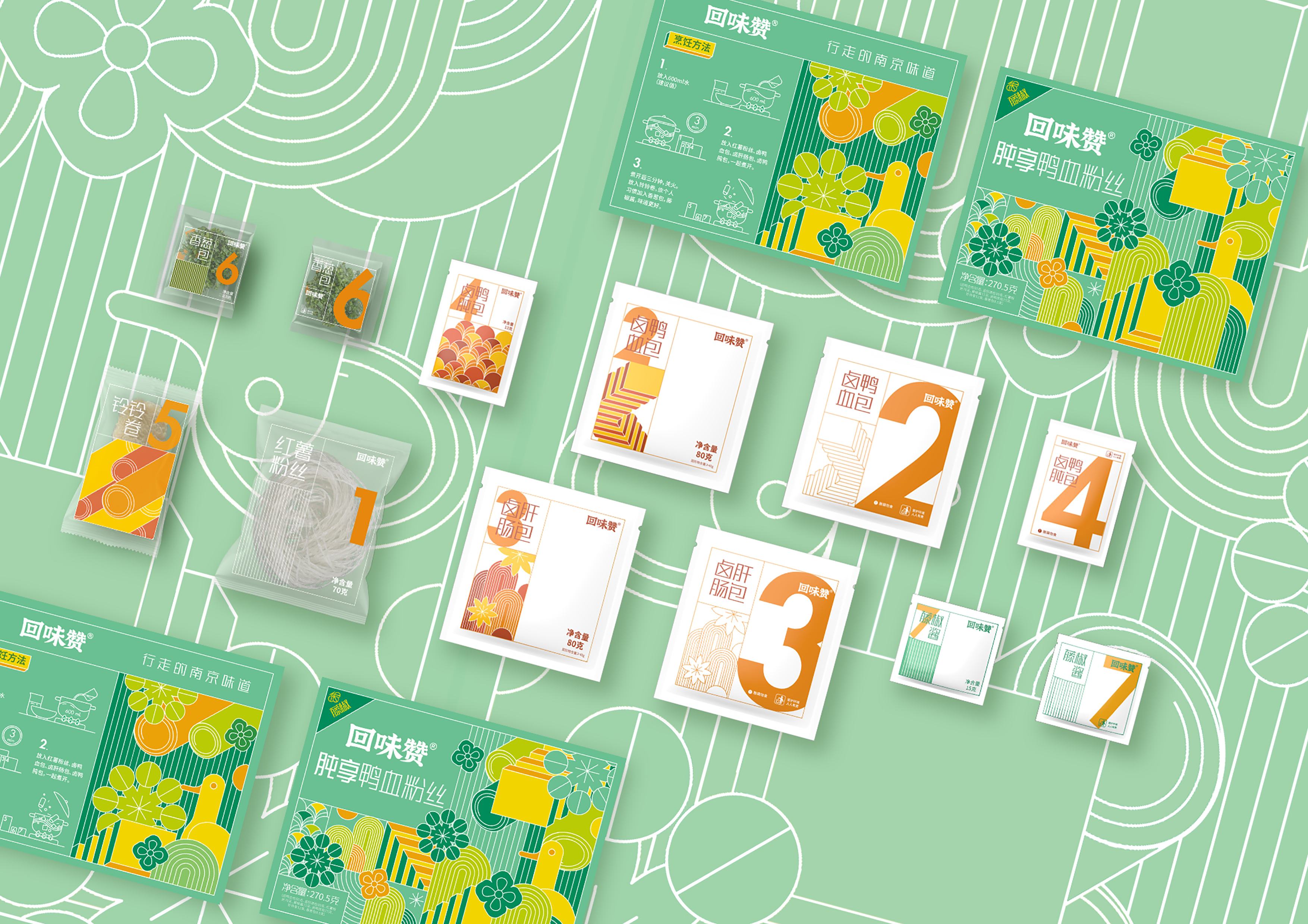 Traditional cuisine，packing design，Duck blood vermicelli soup，Nanjing flavor，