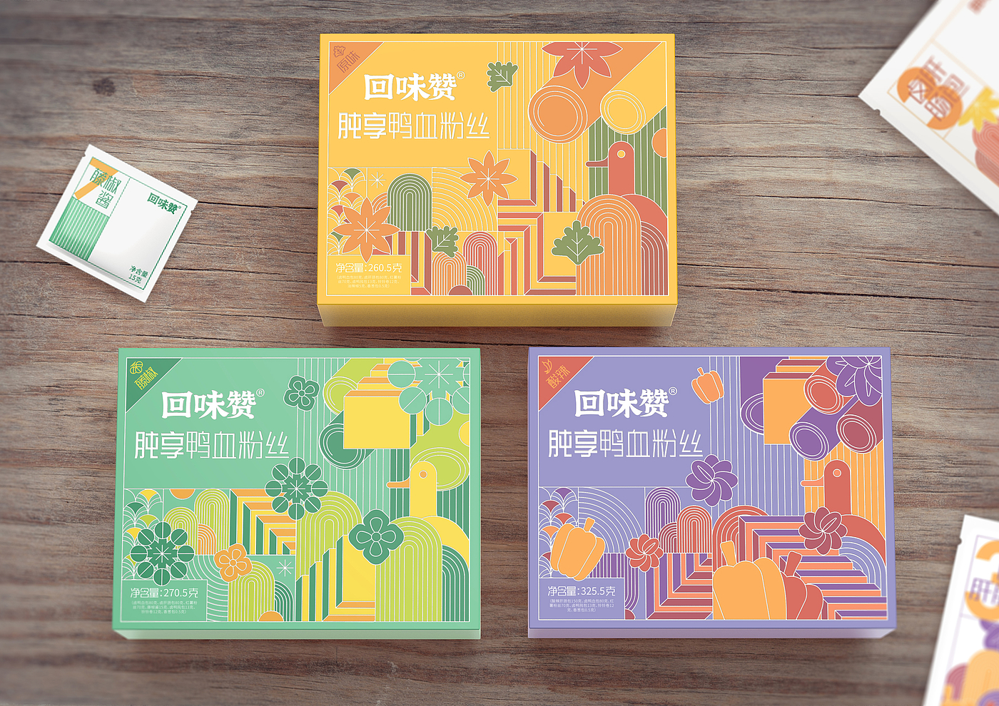 Traditional cuisine，packing design，Duck blood vermicelli soup，Nanjing flavor，