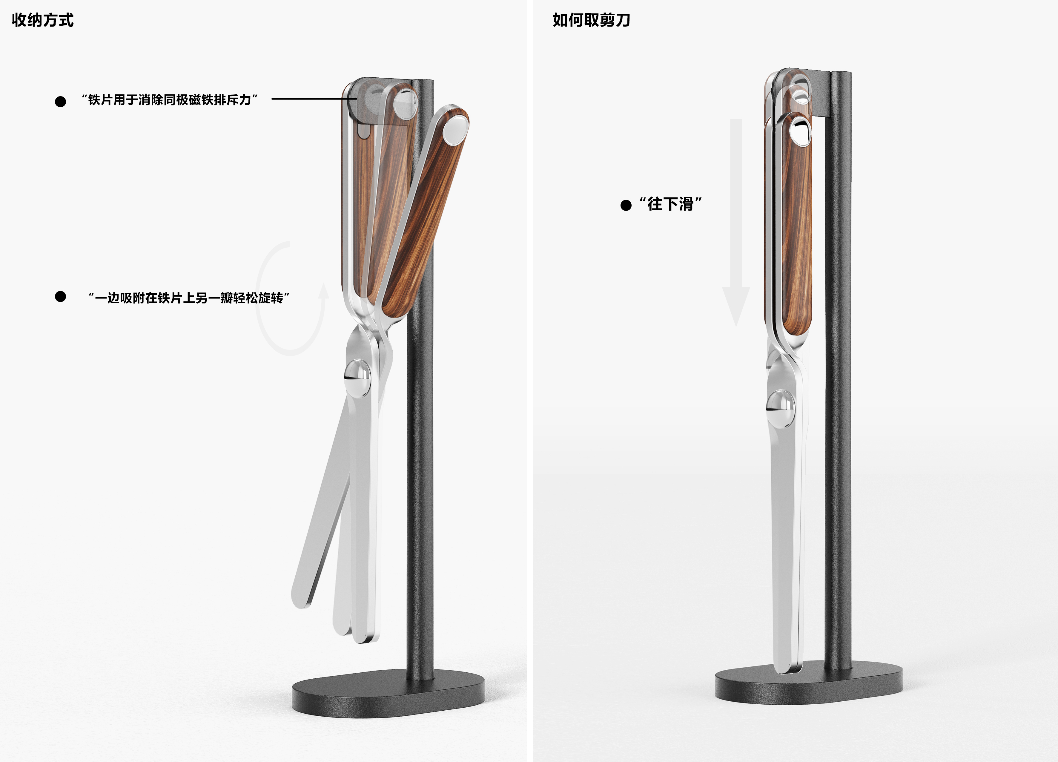 industrial design，Appearance design，conceptual design，Creative design，Governor's Cup，