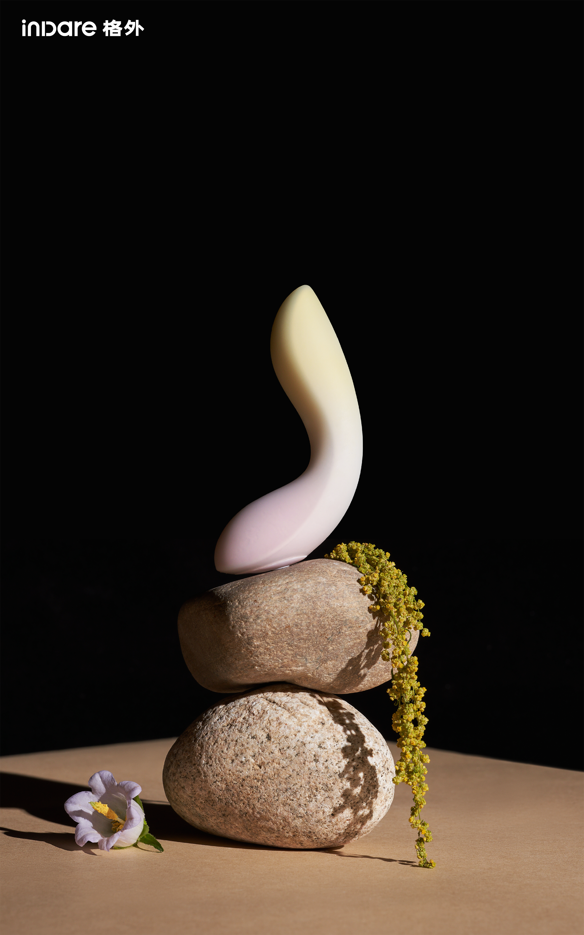 inward，product design，Creative design，Brand creativity，