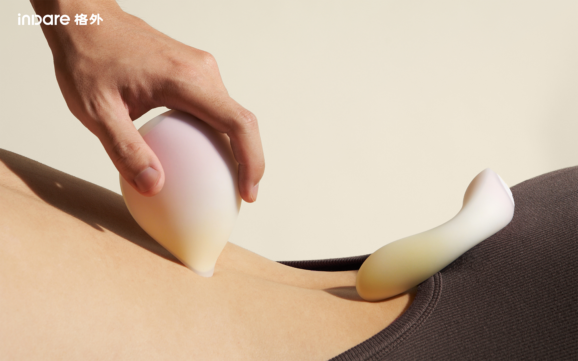 inward，product design，Creative design，Brand creativity，