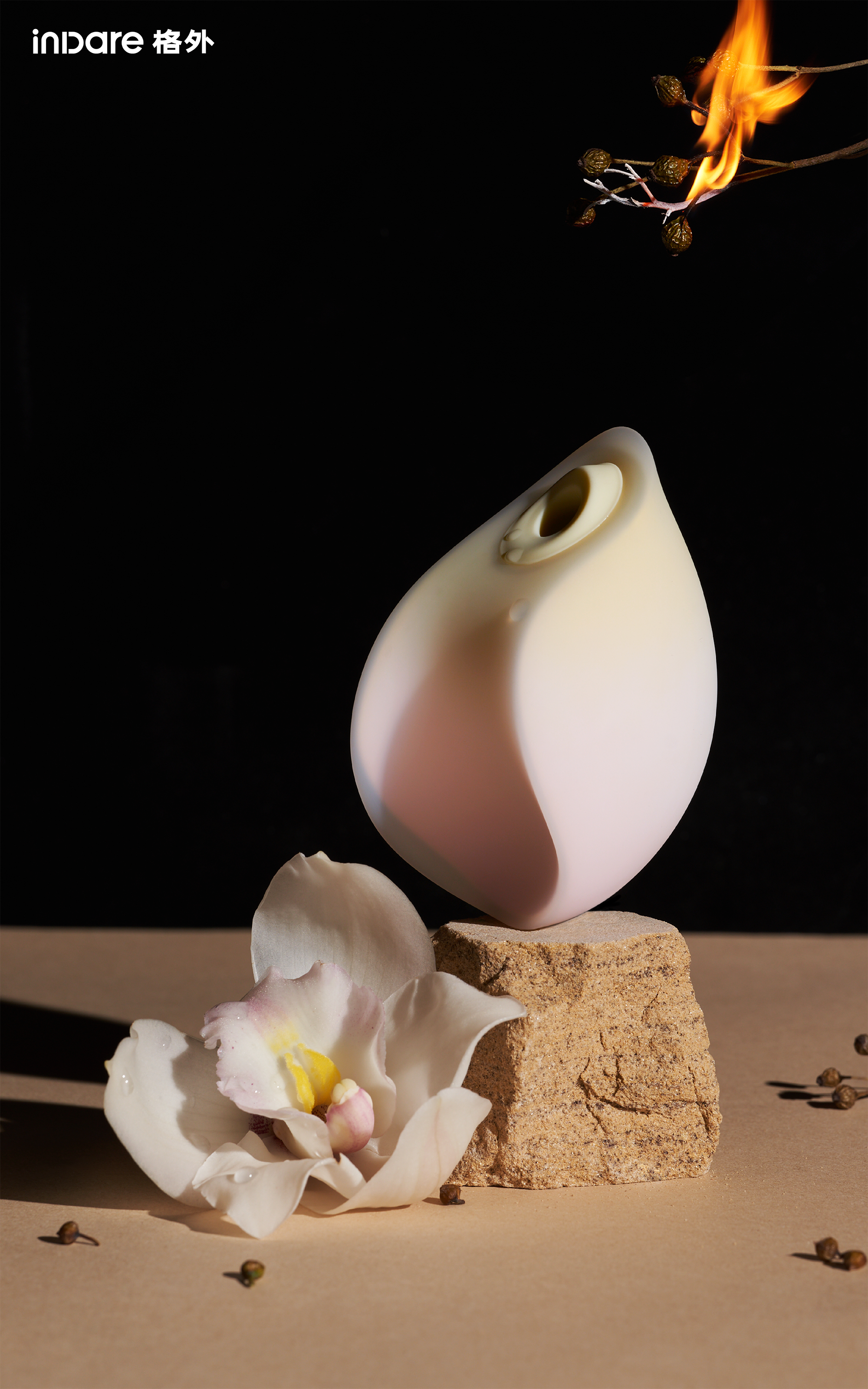 inward，product design，Creative design，Brand creativity，