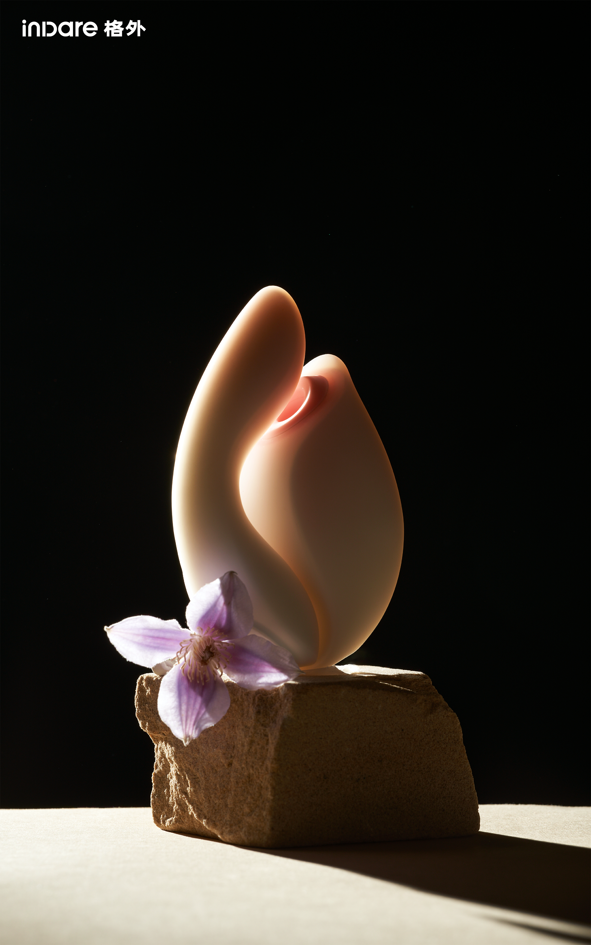 inward，product design，Creative design，Brand creativity，