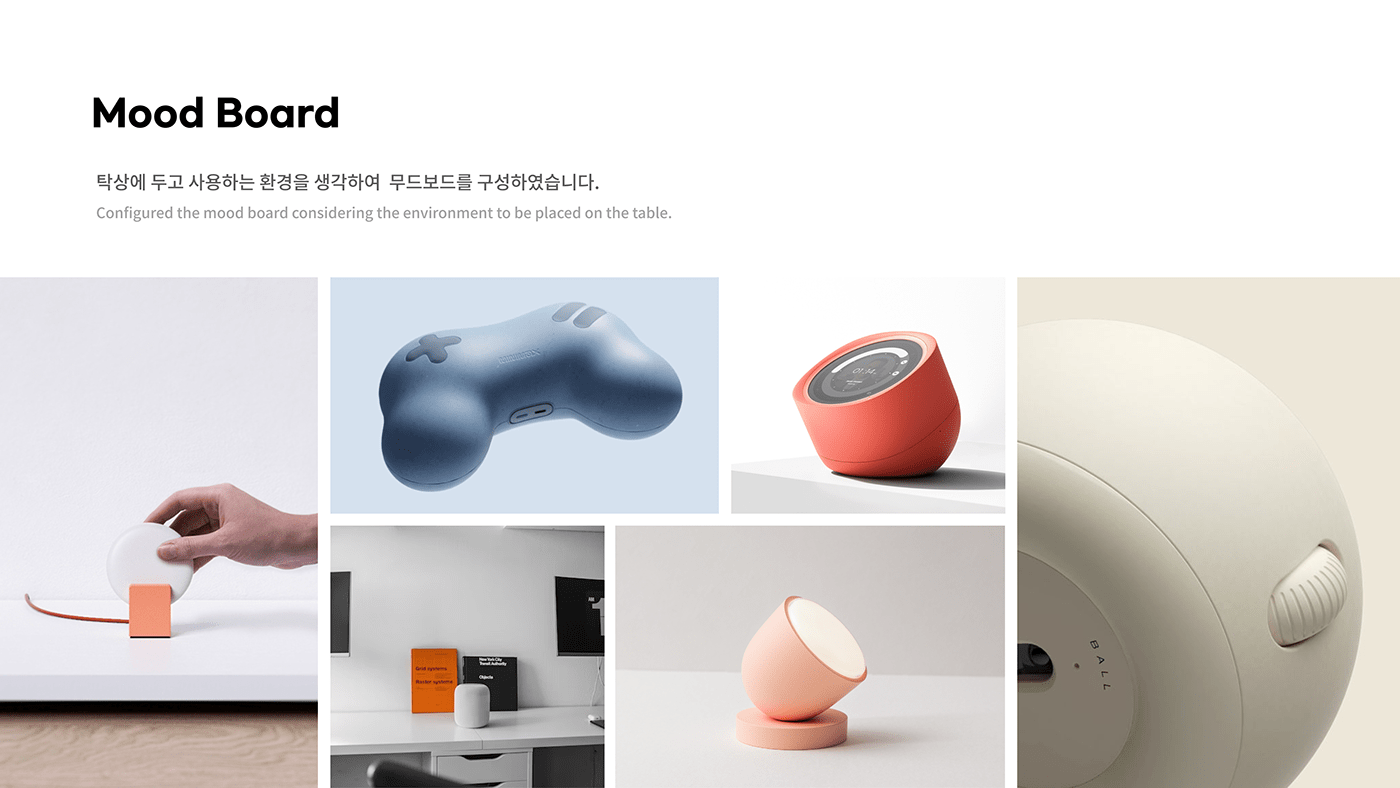 ADHD，alarm clock，industrial design，product design，medical care，healthy，