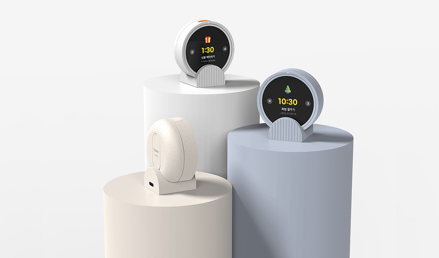 ADHD，alarm clock，industrial design，product design，medical care，healthy，