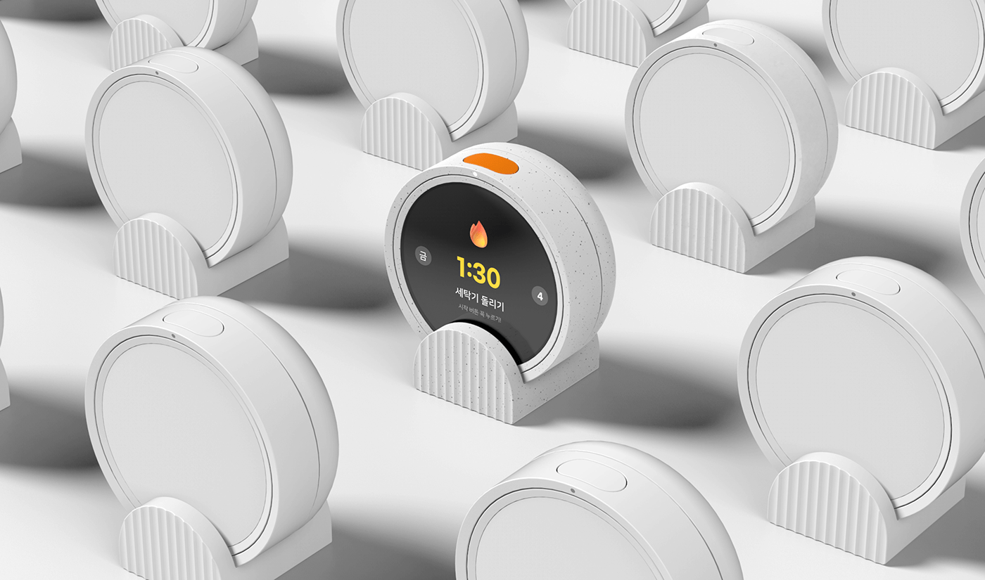ADHD，alarm clock，industrial design，product design，medical care，healthy，