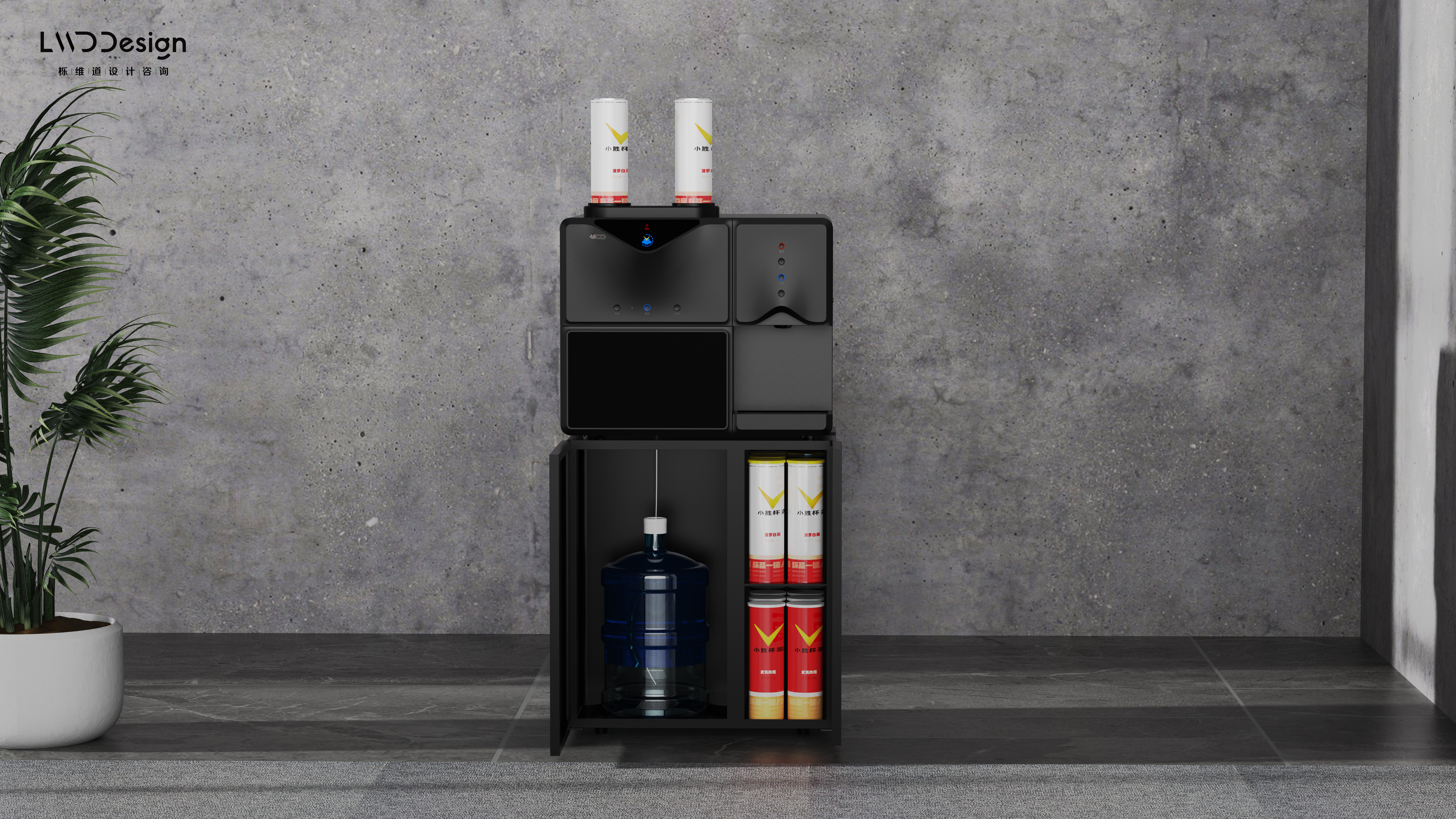 Intelligent tea drinking machine，industrial design，Industry / products，Business office，Office products，Household products，