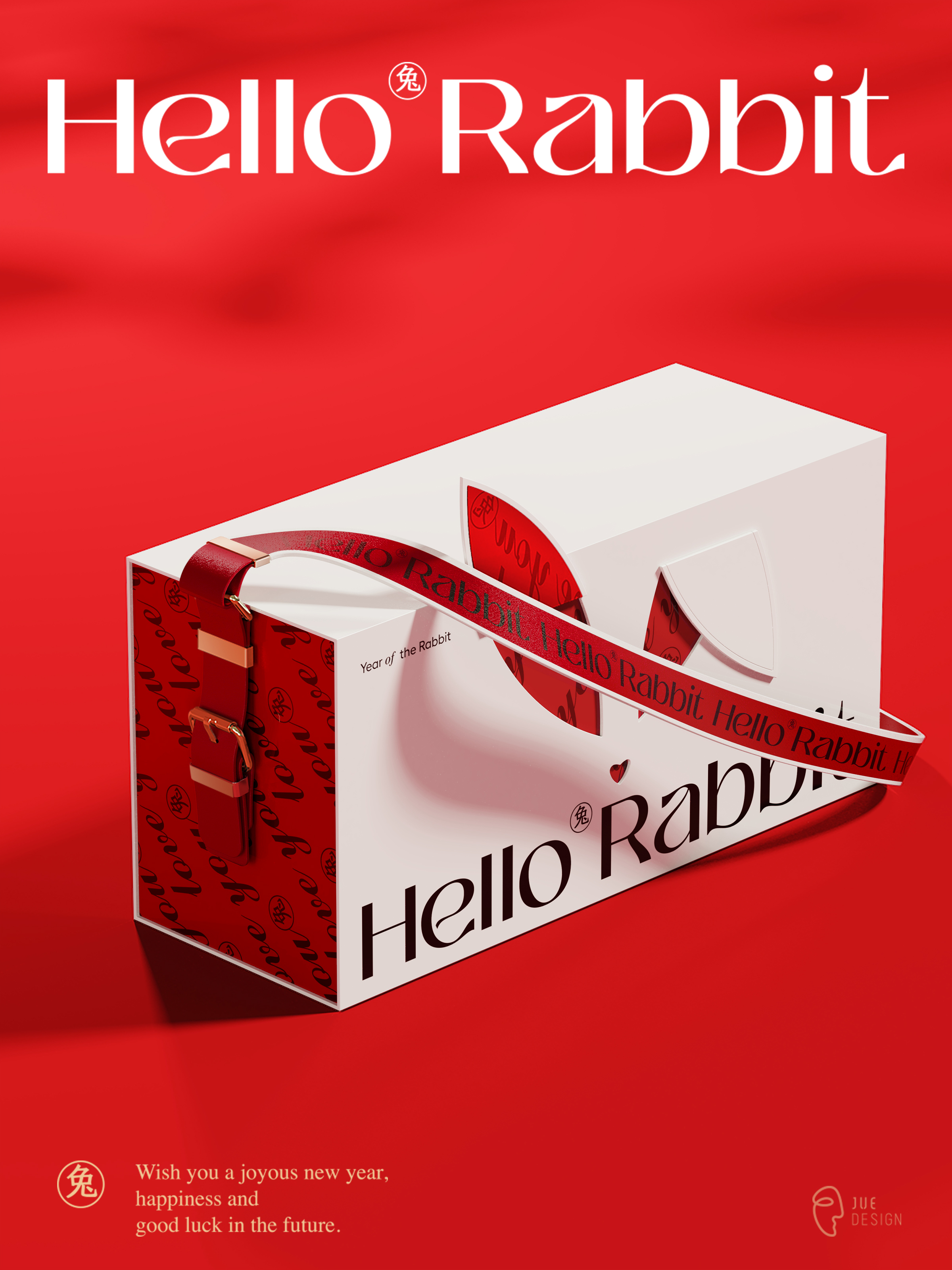 Rabbit gift box，New Year gift box，rabbit，Rabbit IP，Gift box design，2023，New Year's Packaging，Year of Rabbit Design，
