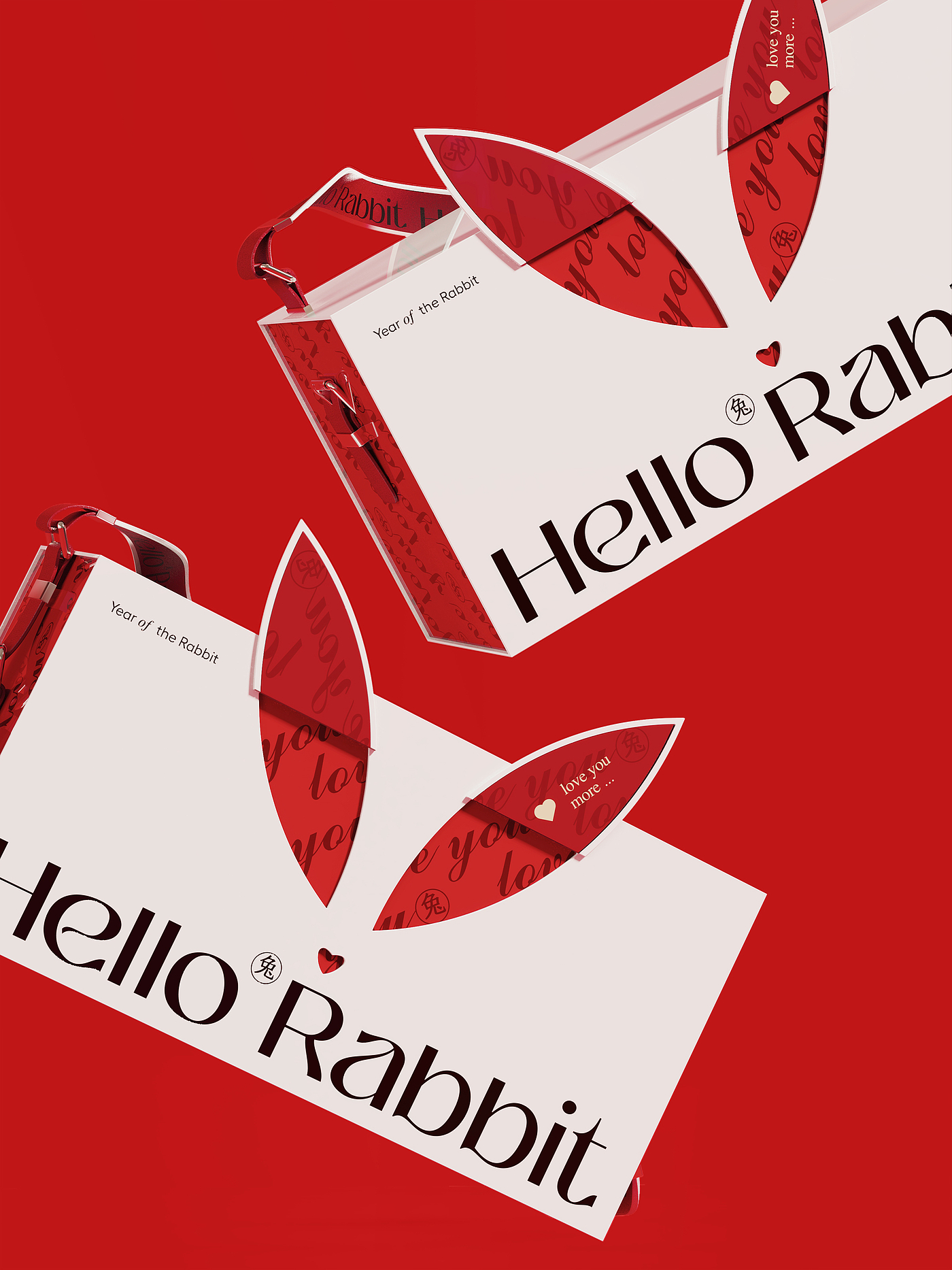 Rabbit gift box，New Year gift box，rabbit，Rabbit IP，Gift box design，2023，New Year's Packaging，Year of Rabbit Design，